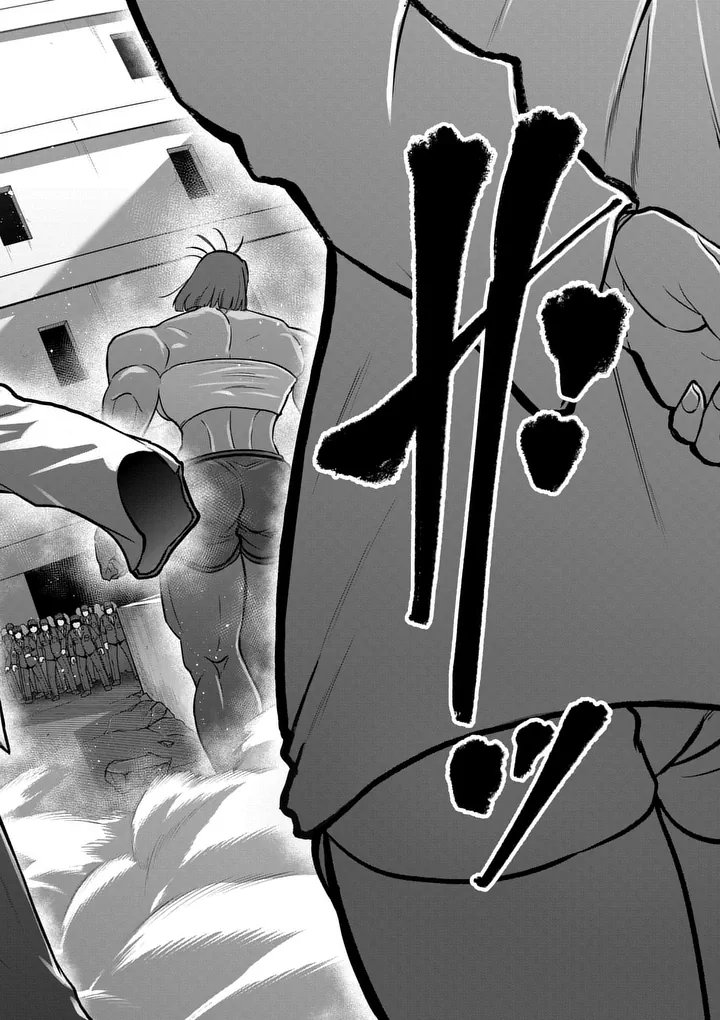 一勝千金 Chap 84 - Next Chap 85