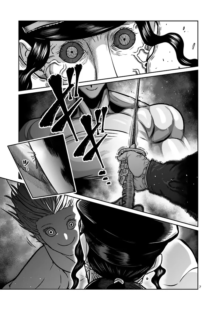 一勝千金 Chap 85 - Next Chap 86