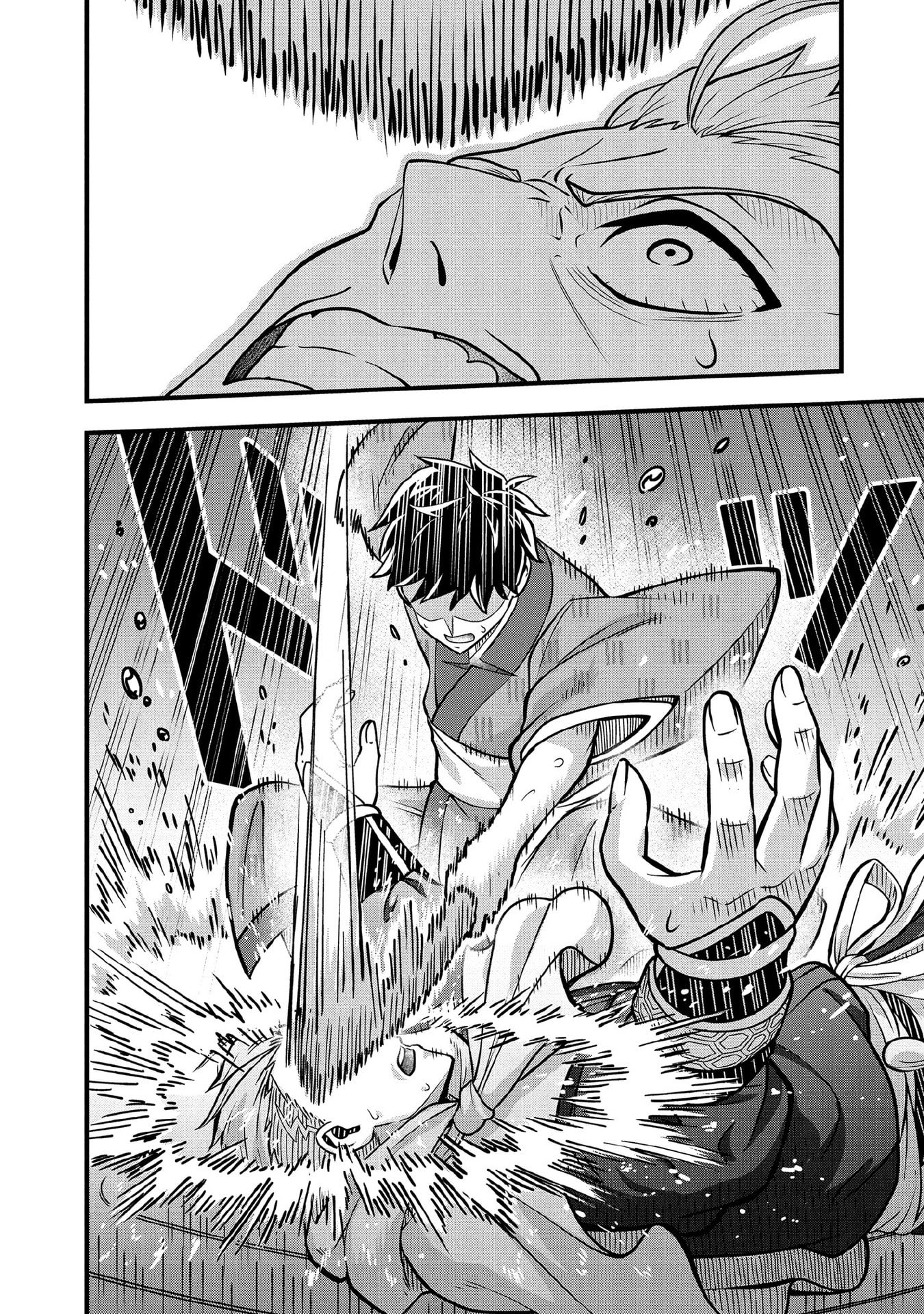 Jimi na Kensei wa Sore Demo Saikyou desu Chap 97 - Next Chap 98