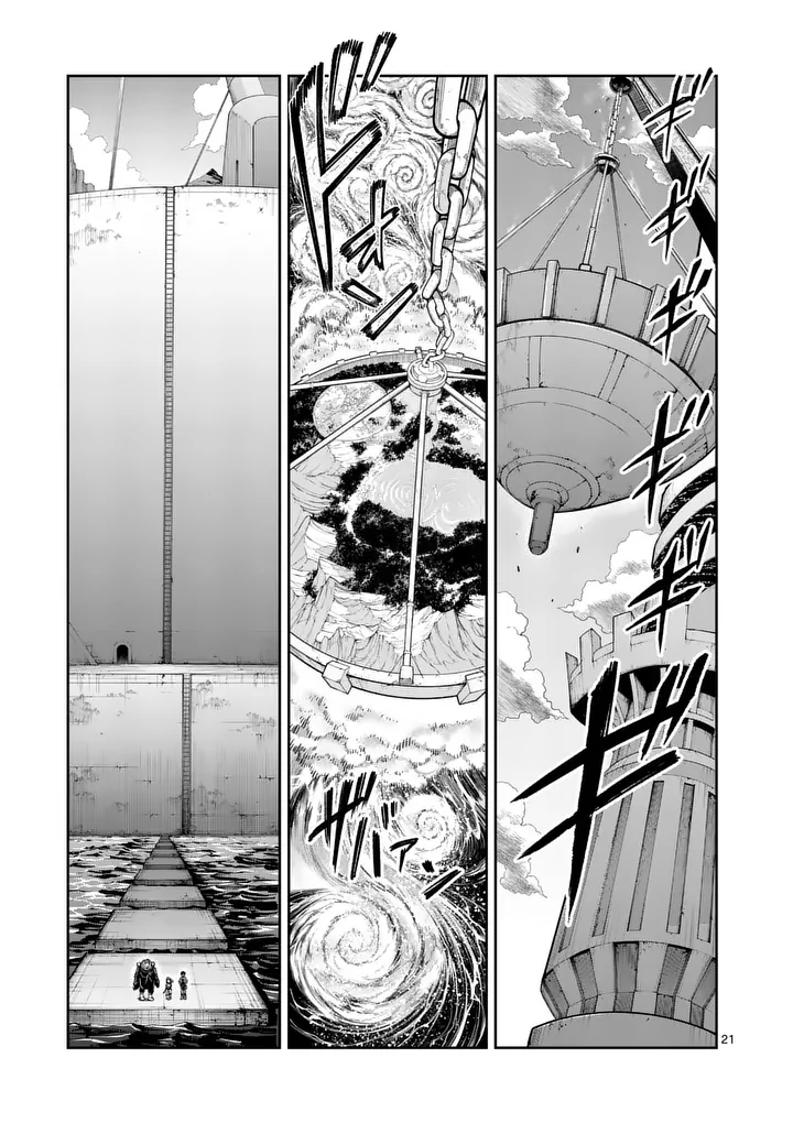 Juuou to Yakusou Chap 78 - Next Chap 79