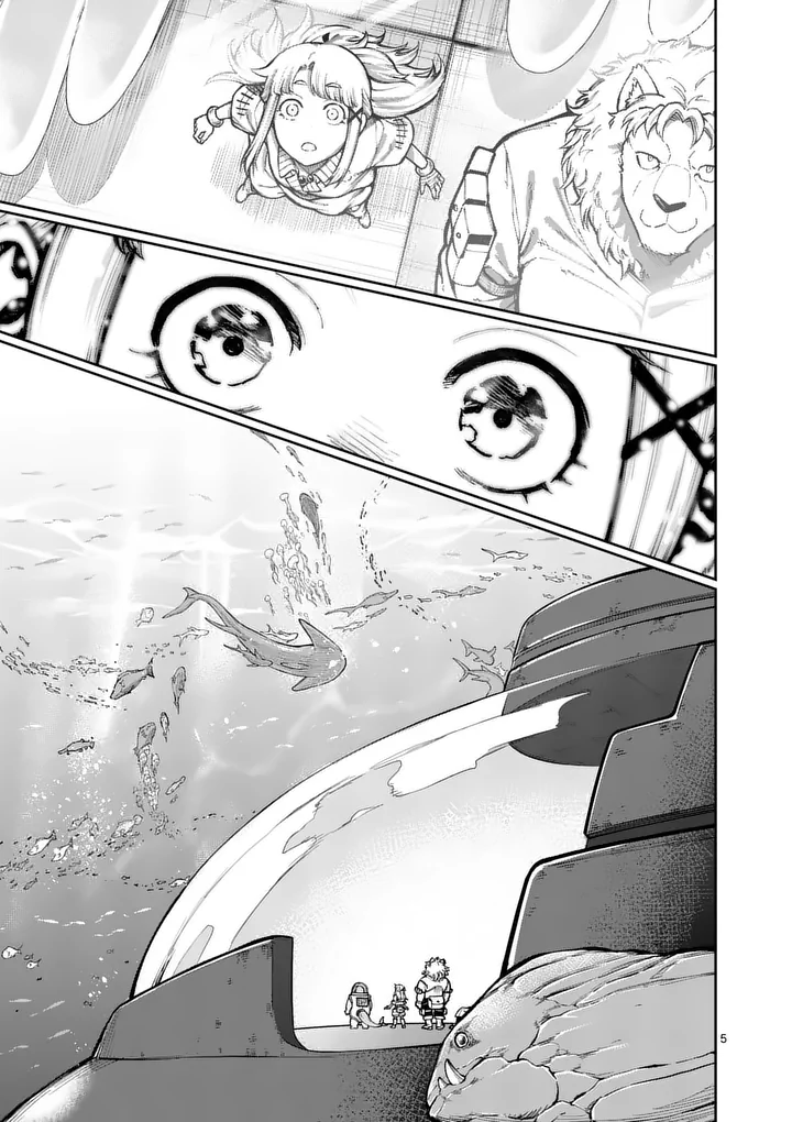 Juuou to Yakusou Chap 79.1 - Next Chap 80.1