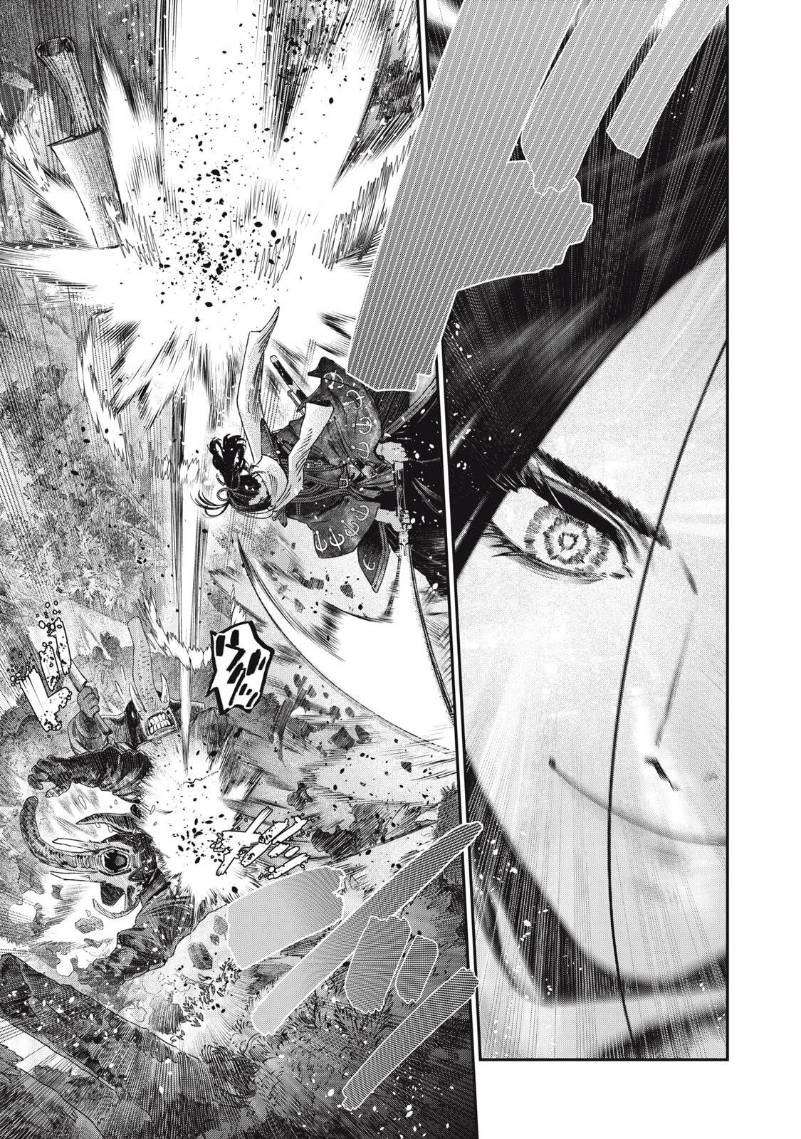 に発達した医学は魔法と区別がつかない Chap 44.1 - Next Chap 45.1