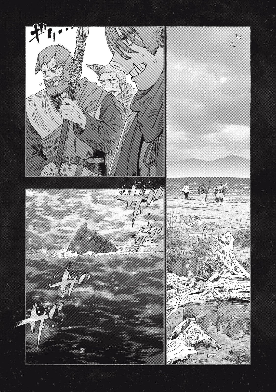 に発達した医学は魔法と区別がつかない Chap 45.1 - Next Chap 46.1