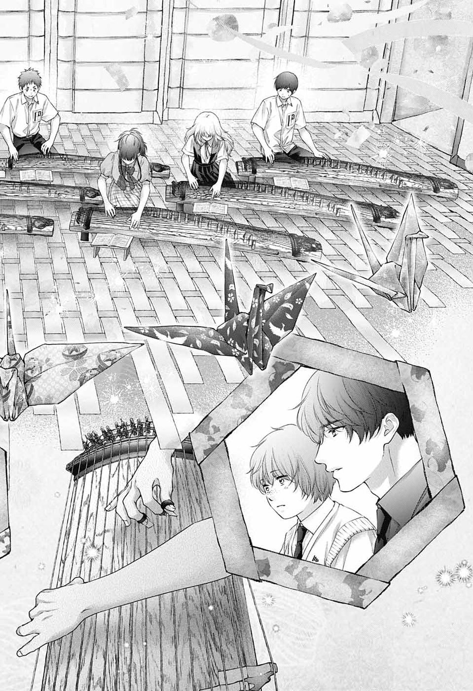 この音とまれ! Chap 156 - Next Chap 157
