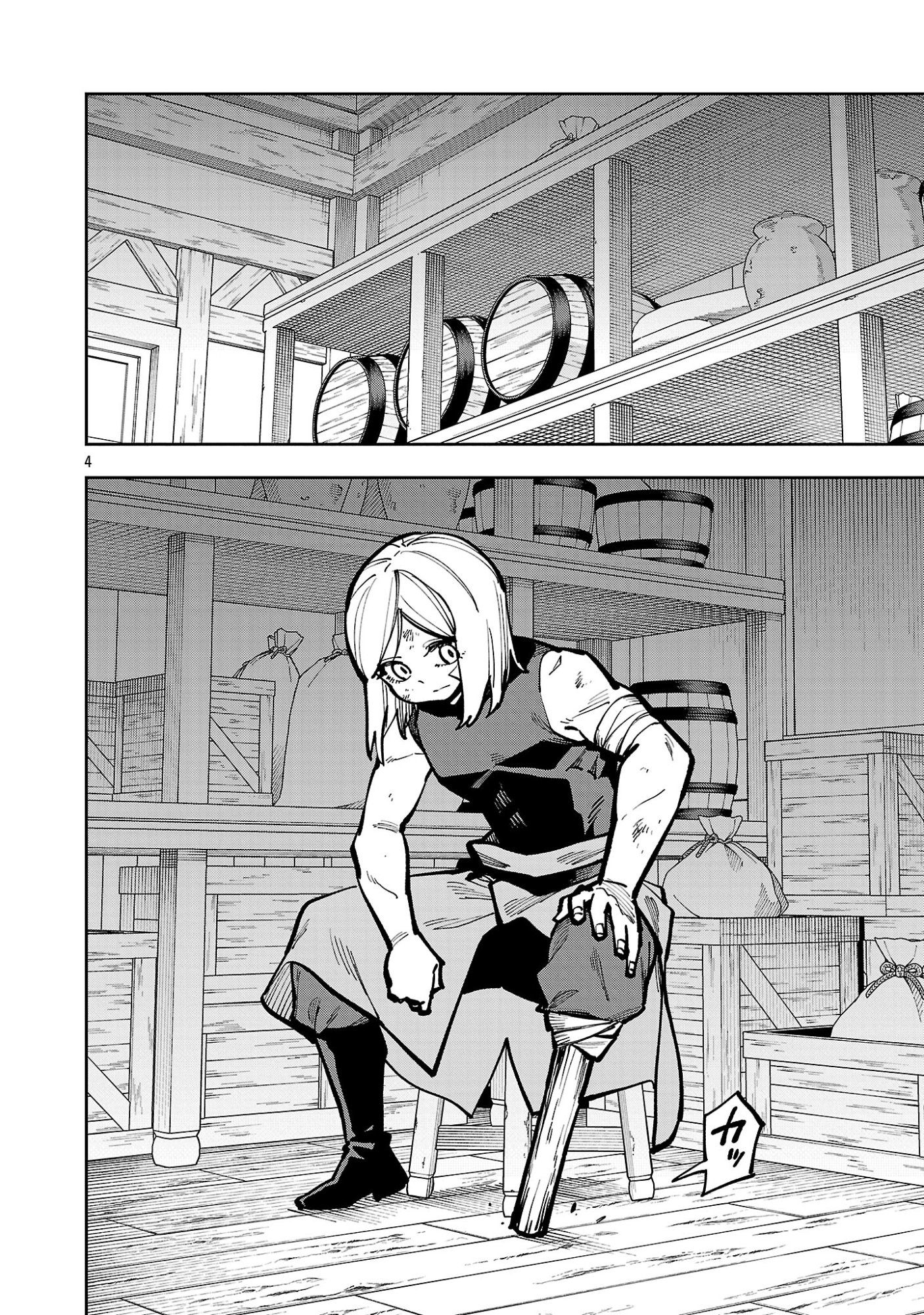Katainaka no Ossan, Kensei ni Naru: Tada no Inaka no Kenjutsu Shihan datta no ni, Taisei Shita Deshi-tachi ga Ore o Houtte Kurenai Ken Chap 42.1 - Next Chap 43.1
