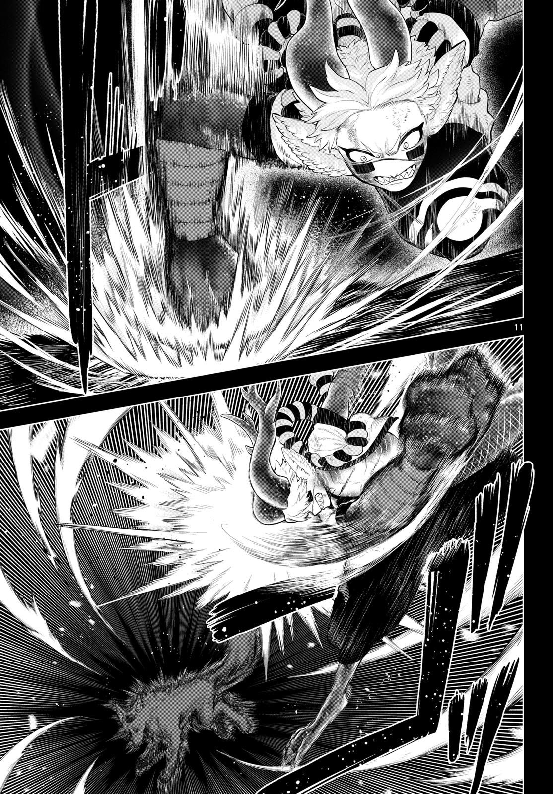 カグライ~神楽と雷人~ Chap 60 - Next Chap 61