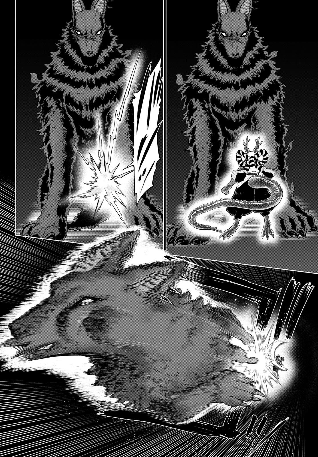 カグライ~神楽と雷人~ Chap 60 - Next Chap 61