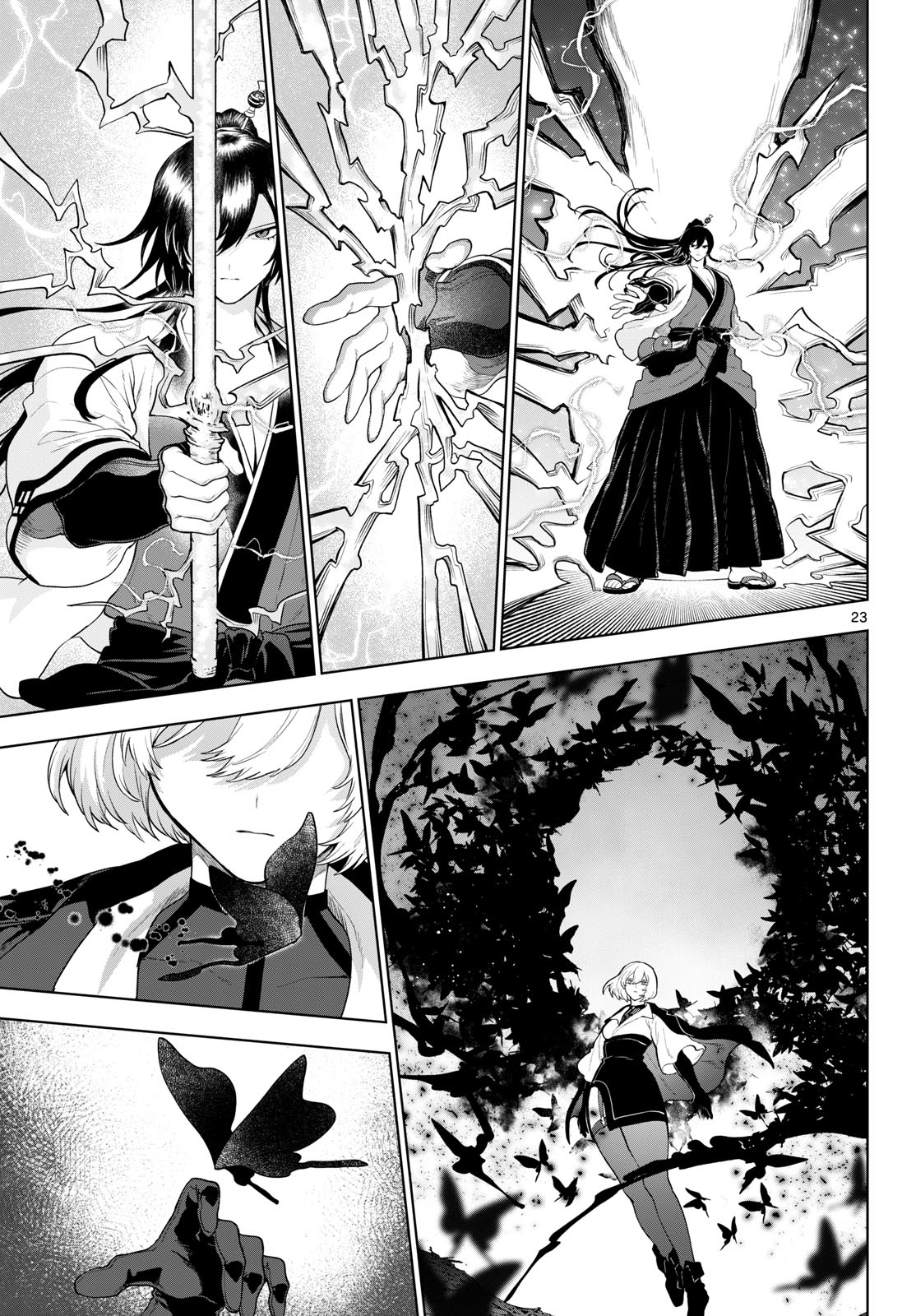 カグライ~神楽と雷人~ Chap 63 - Next Chap 64