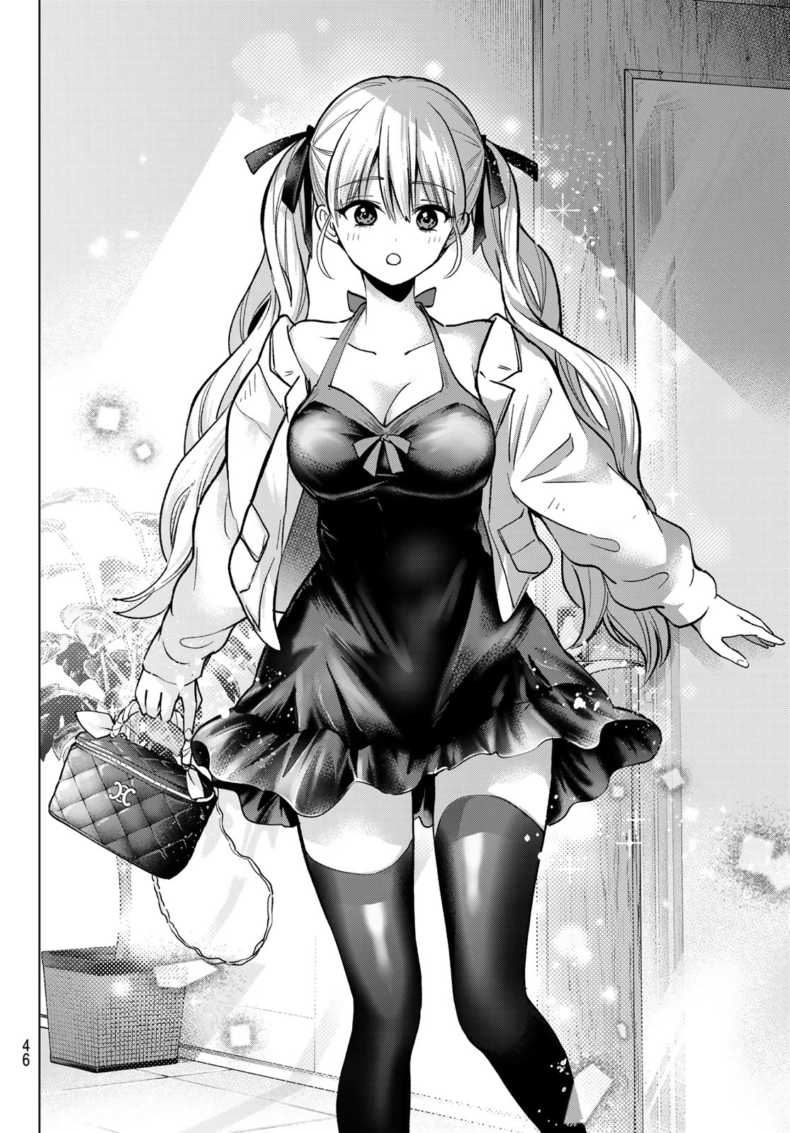 カッコウの許嫁 Chap 307 - Next Chap 308
