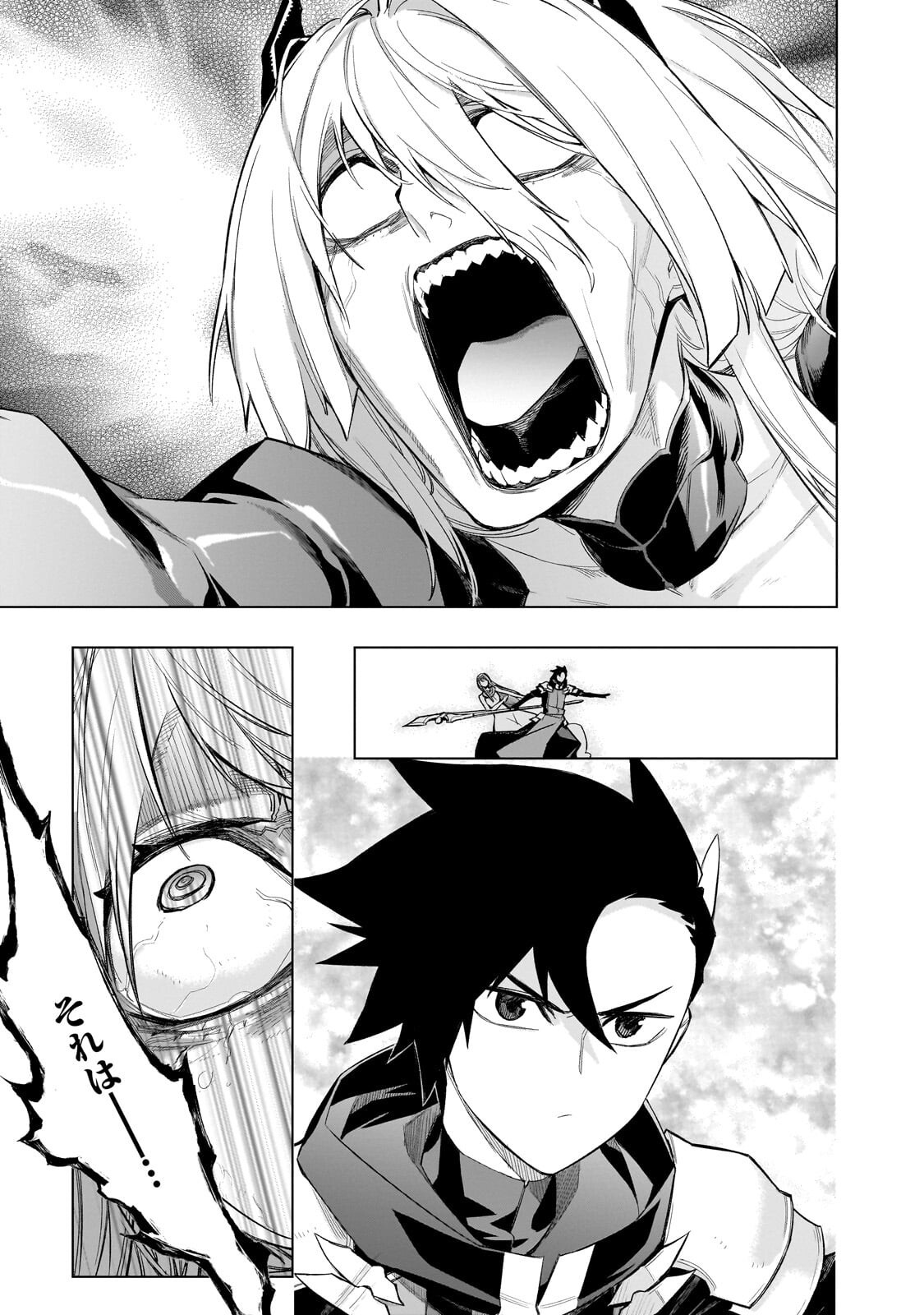 黒の召喚士 Chap 196 - Next Chap 197
