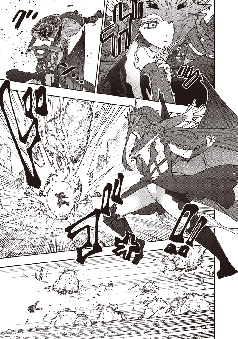Messiah: Isekai o Sukutta Moto Yuusha ga Mamono no Afureru Genjitsu Sekai o Musou suru Chap 81 - Next Chap 82