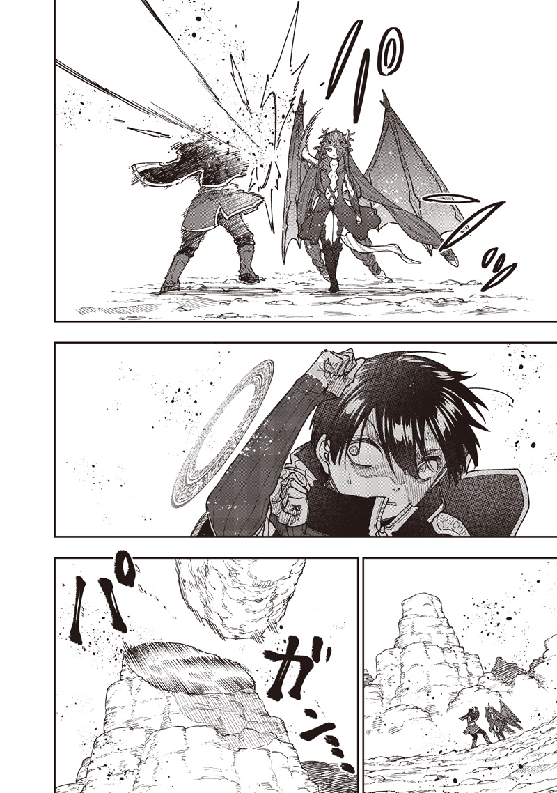Messiah: Isekai o Sukutta Moto Yuusha ga Mamono no Afureru Genjitsu Sekai o Musou suru Chap 81 - Next Chap 82