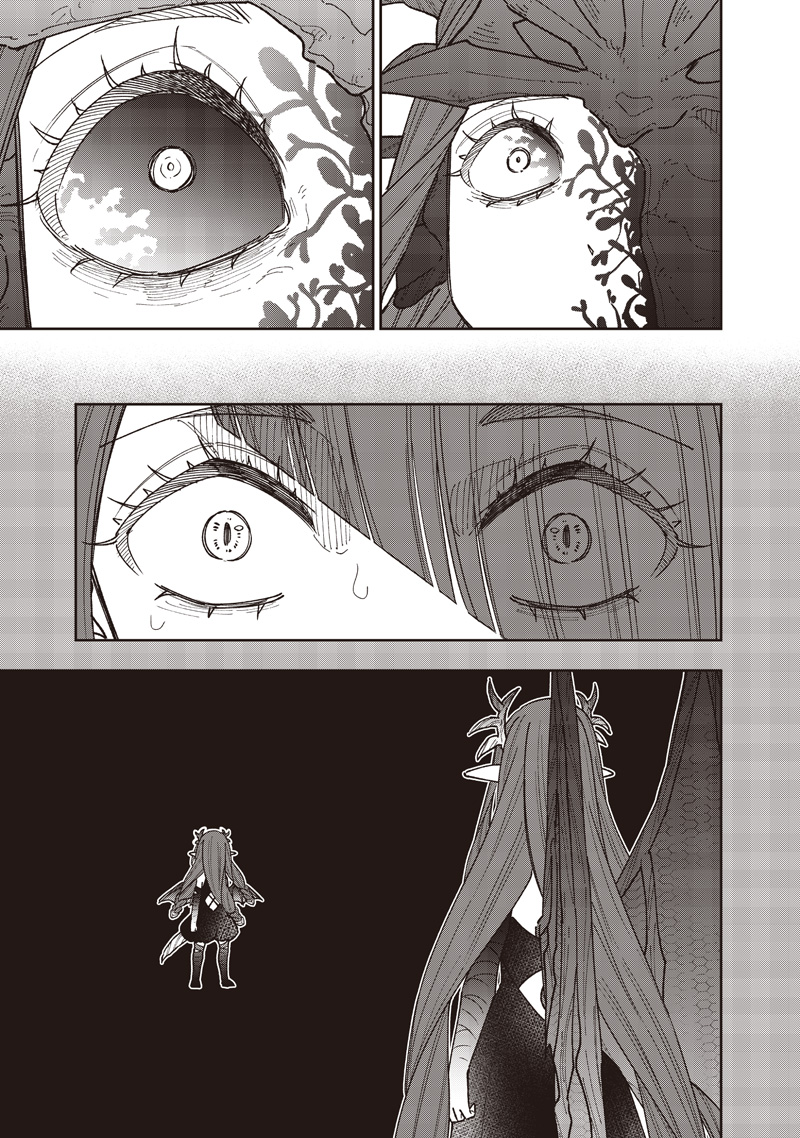 Messiah: Isekai o Sukutta Moto Yuusha ga Mamono no Afureru Genjitsu Sekai o Musou suru Chap 82 - Next Chap 83