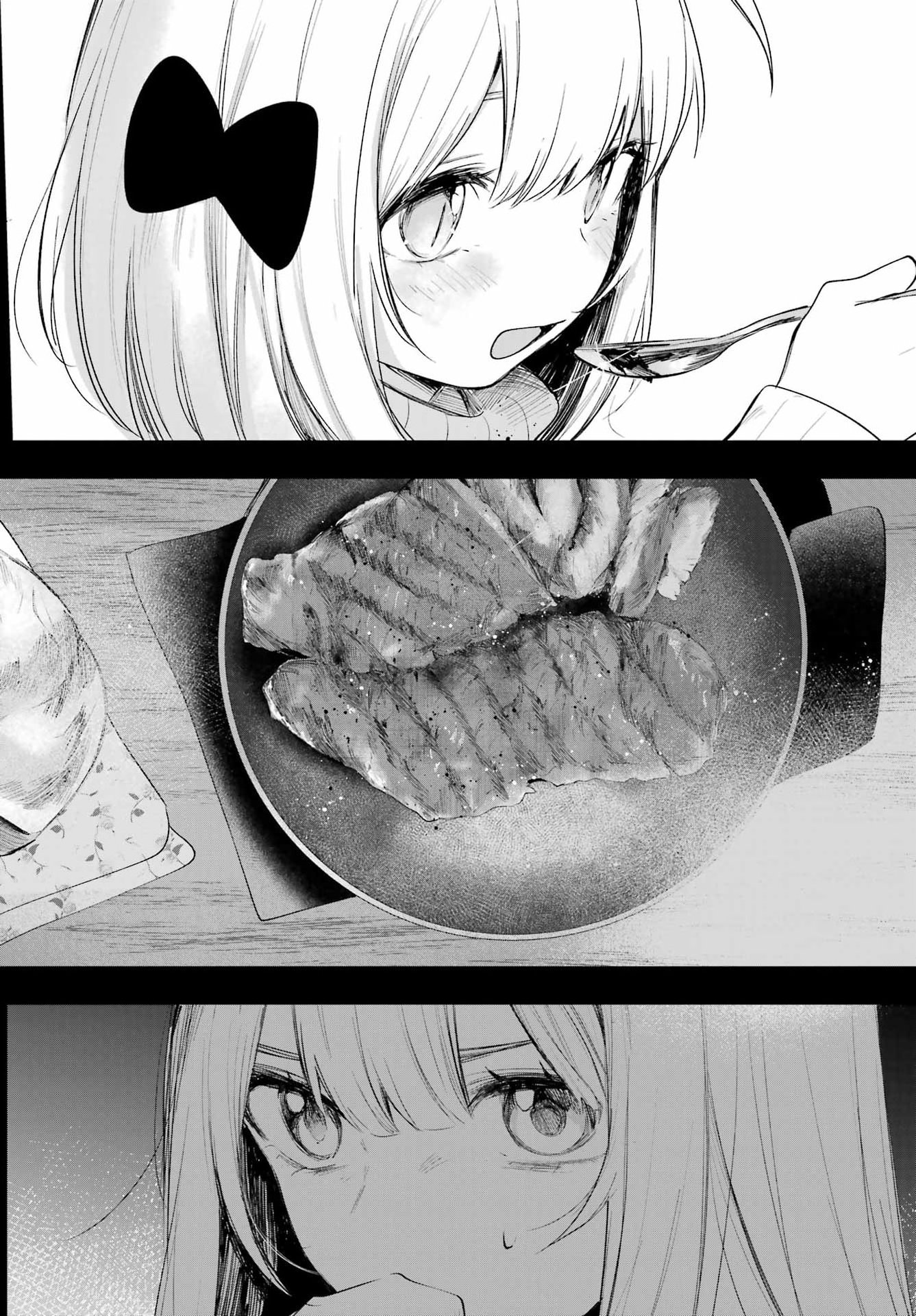 ルビー・オンザ・ケーキ ー人食い魔女の晩餐会ー Chap 25 - Next Chap 26