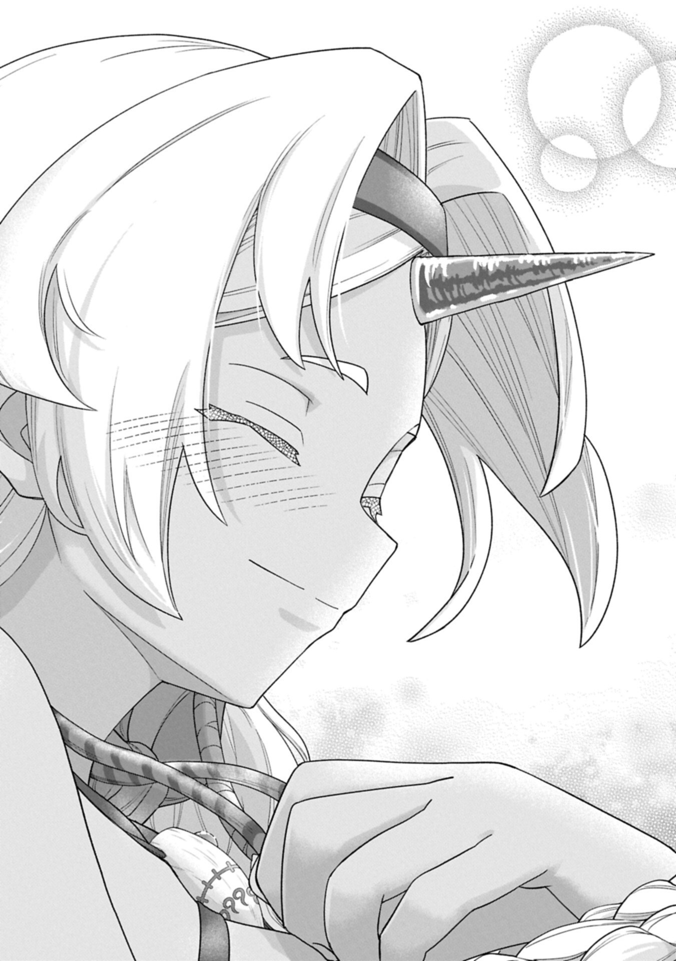 Ryoumin 0-nin Start no Henkyou Ryoushusama Chap 75.2 - Next Chap 76.2