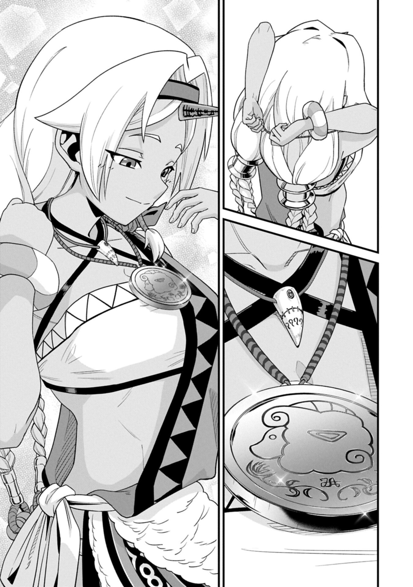 Ryoumin 0-nin Start no Henkyou Ryoushusama Chap 75.2 - Next Chap 76.2