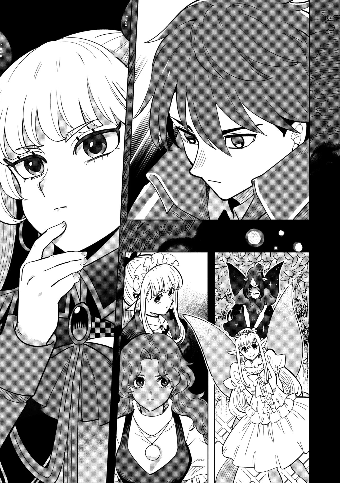 創造錬金術師は自由を謳歌する 故郷を追放されたら、魔王のお膝元で超絶効果のマジックアイテム作り放題になりました Chap 23.2 - Next Chap 24.2