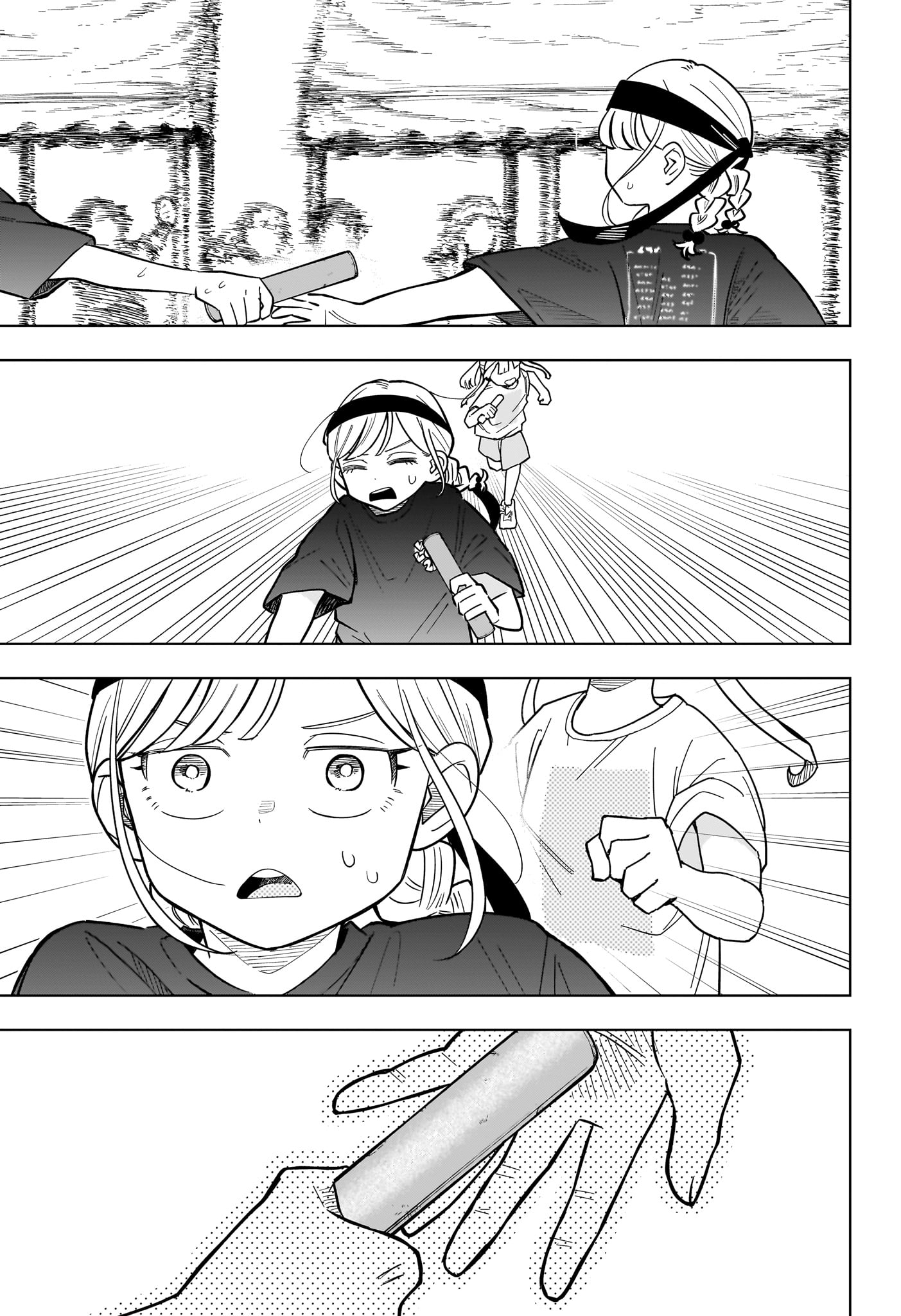 Someone Hertz Chap 47 - Next Chap 48