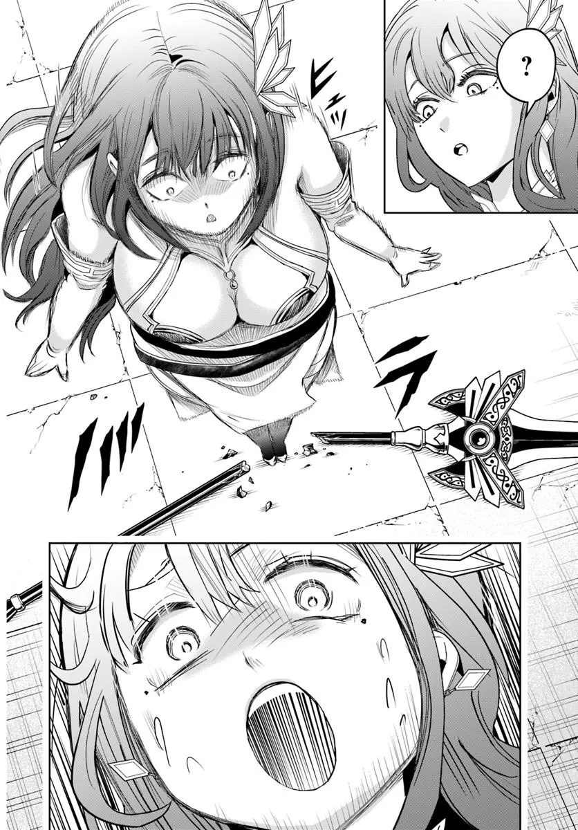 Sono Akuyaku Kizoku, Mama Hiroin ga Suki Sugiru Chap 48 - Next Chap 49