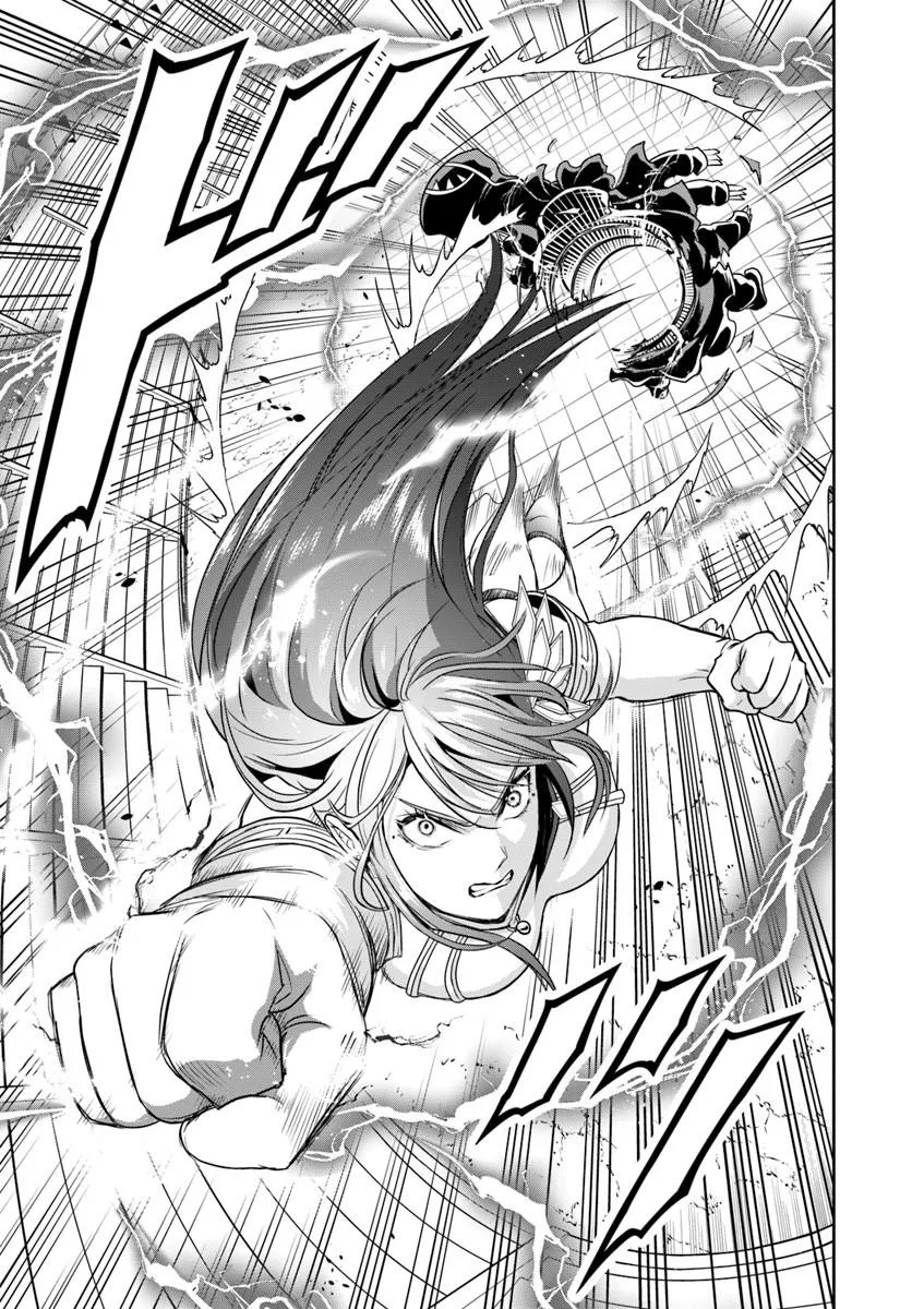 Sono Akuyaku Kizoku, Mama Hiroin ga Suki Sugiru Chap 48 - Next Chap 49