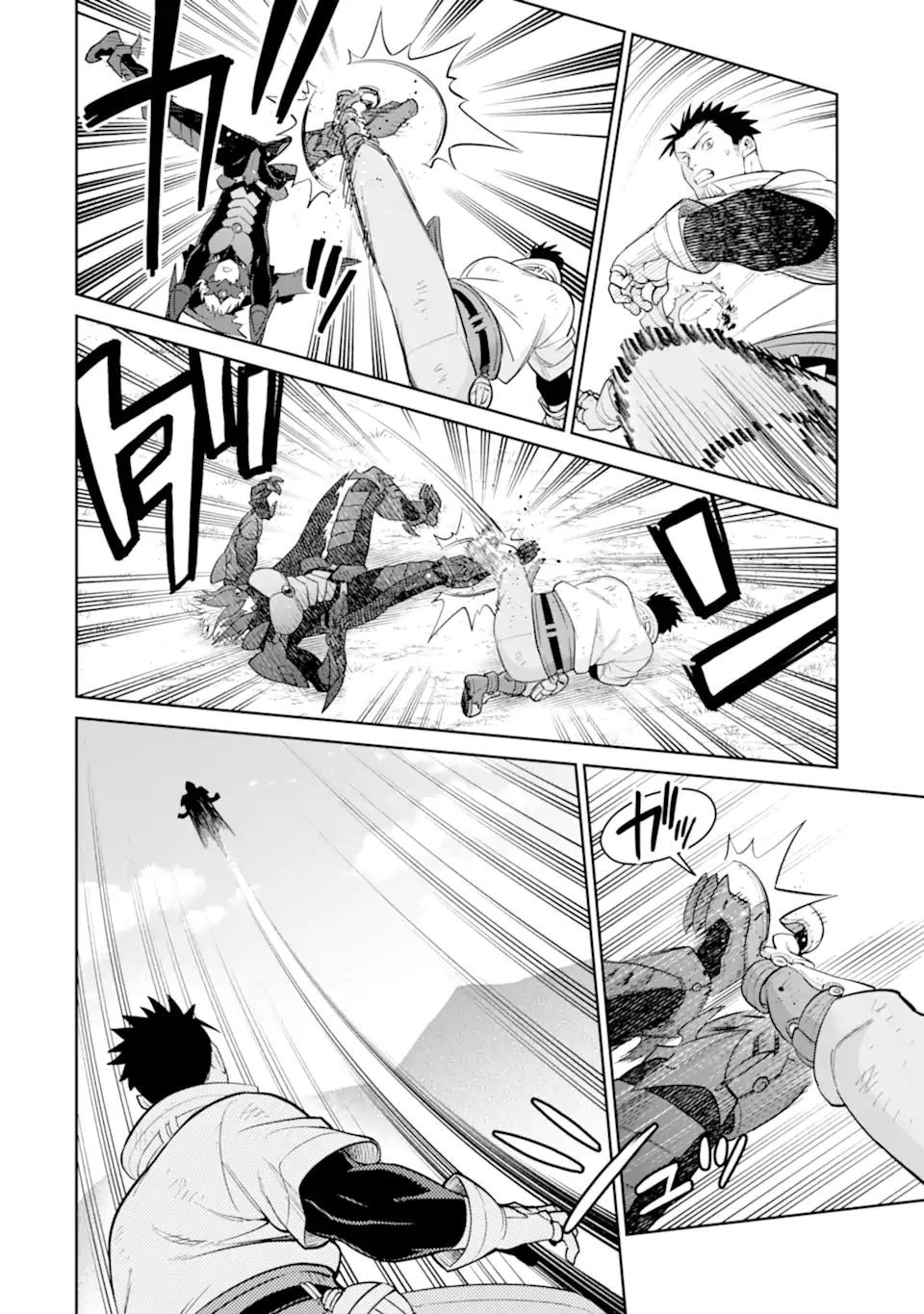 最強は田舎農家のおっさんでした~最高ランクのドラゴンを駆除した結果 Chap 22.1 - Next Chap 23.1