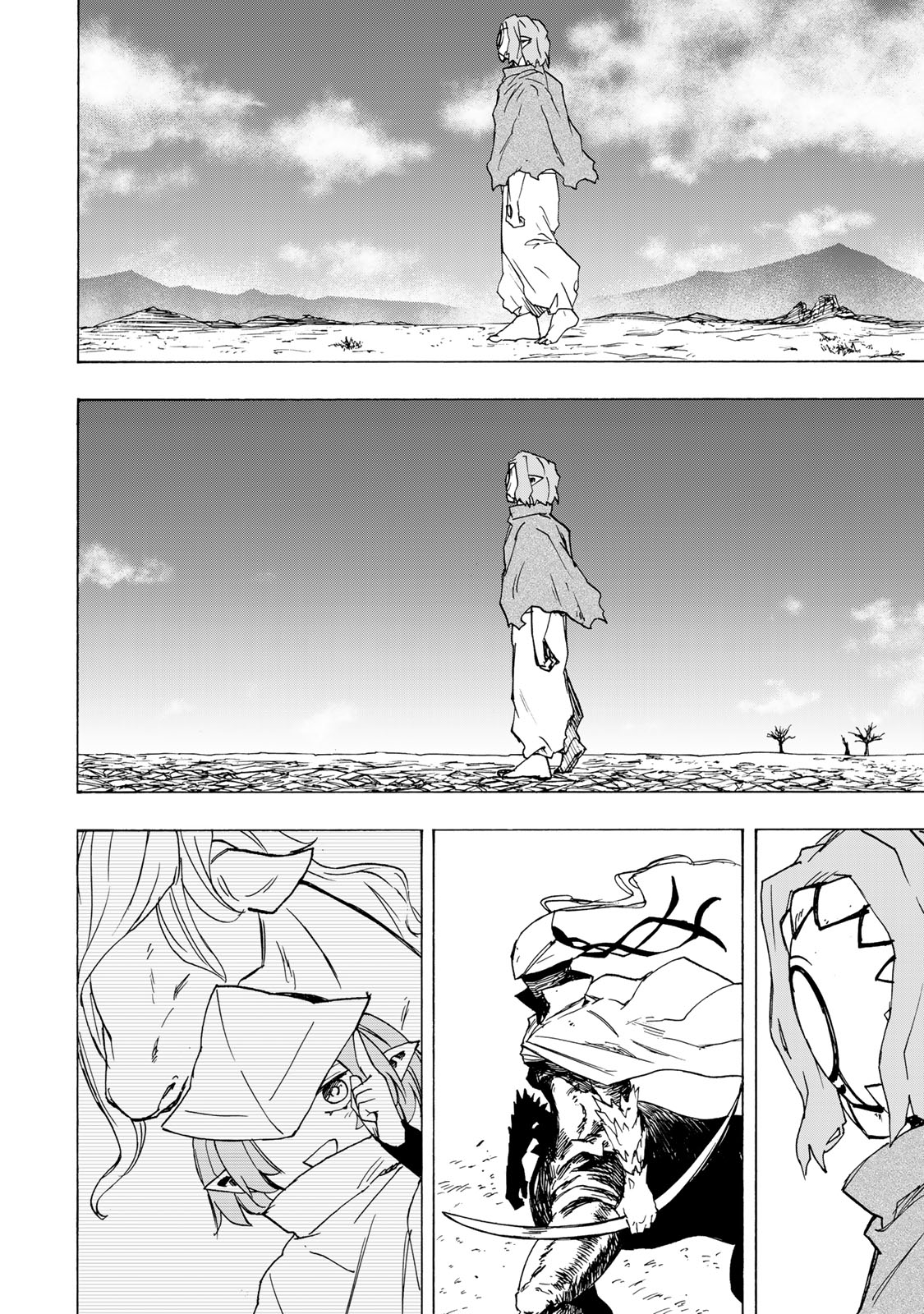 最強で最速の無限レベルアップ Chap 116 - Next Chap 117
