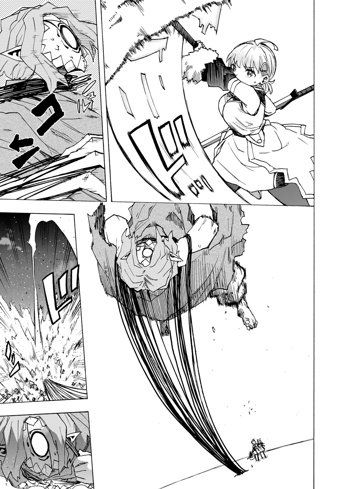 最強で最速の無限レベルアップ Chap 116 - Next Chap 117