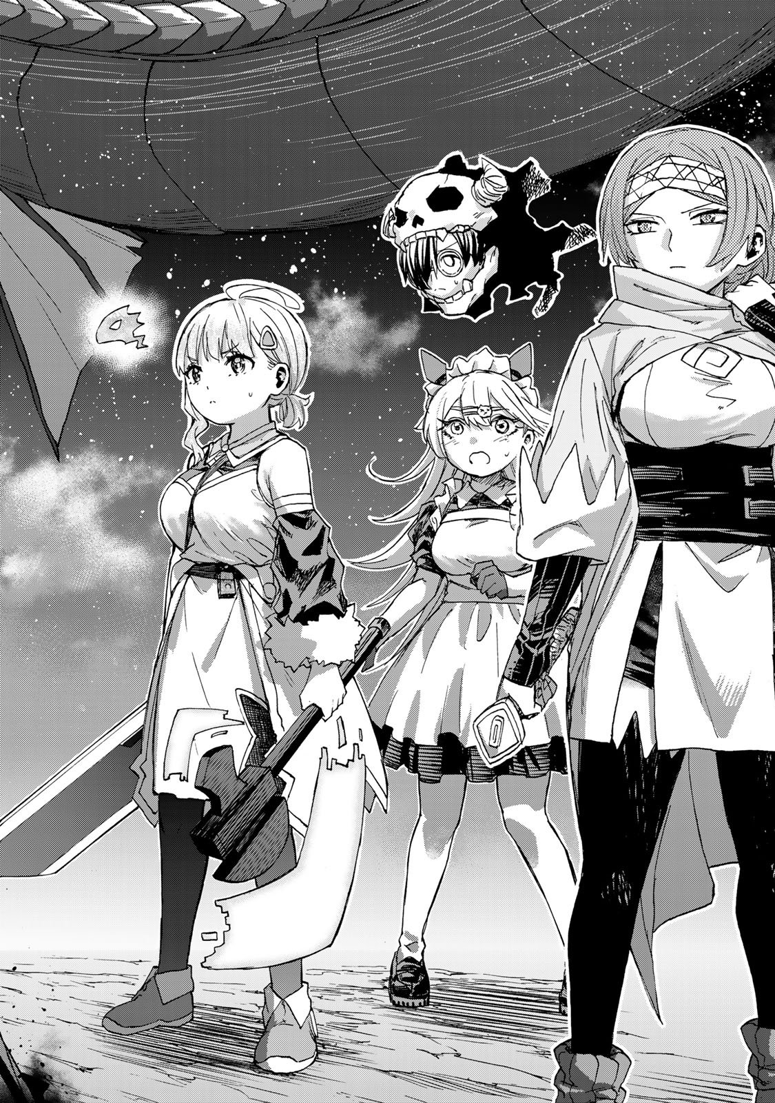 最強で最速の無限レベルアップ Chap 116 - Next Chap 117
