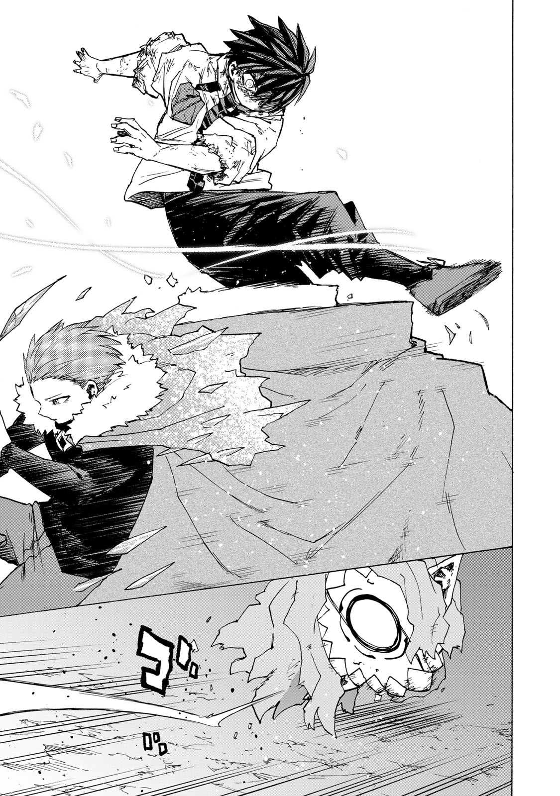 最強で最速の無限レベルアップ Chap 116 - Next Chap 117