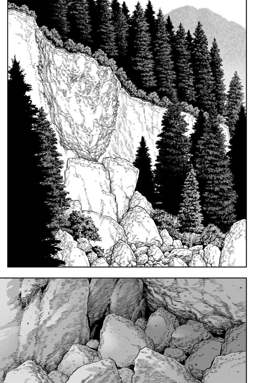 Saijaku na Boku wa Kabenuke Bugs de Nariagaru Chap 85 - Next Chap 86