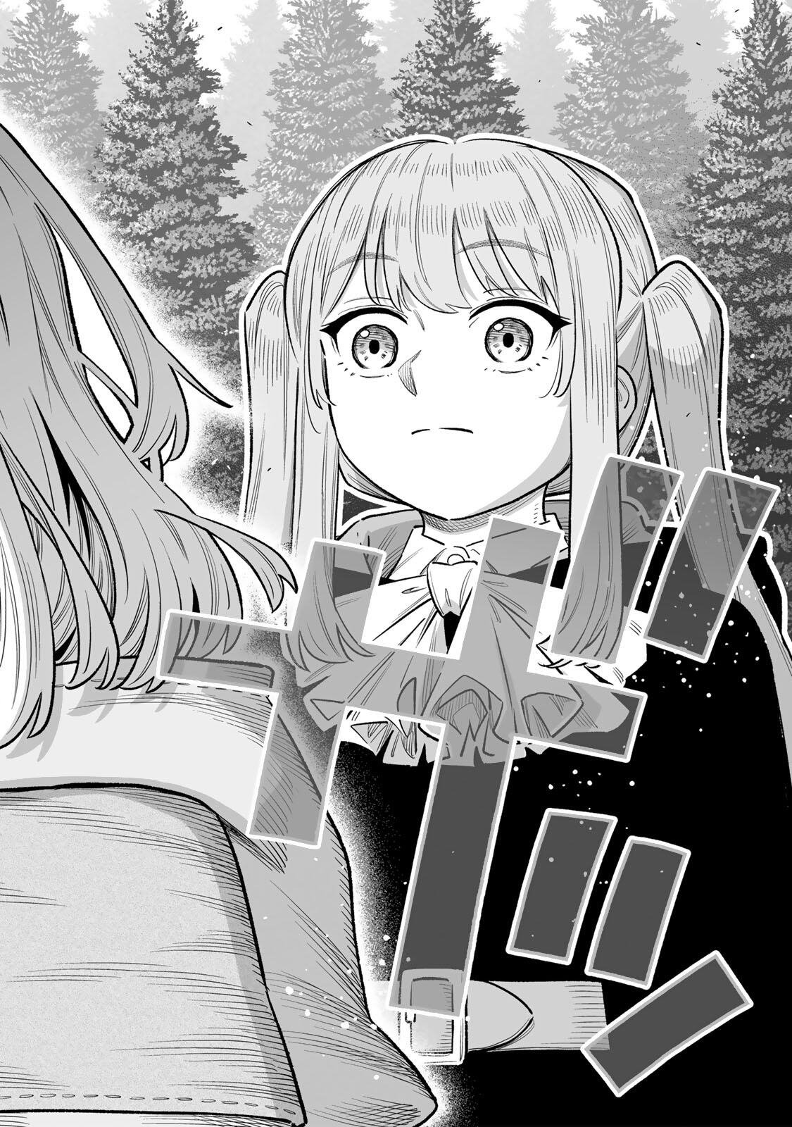 Saijaku na Boku wa Kabenuke Bugs de Nariagaru Chap 85 - Next Chap 86