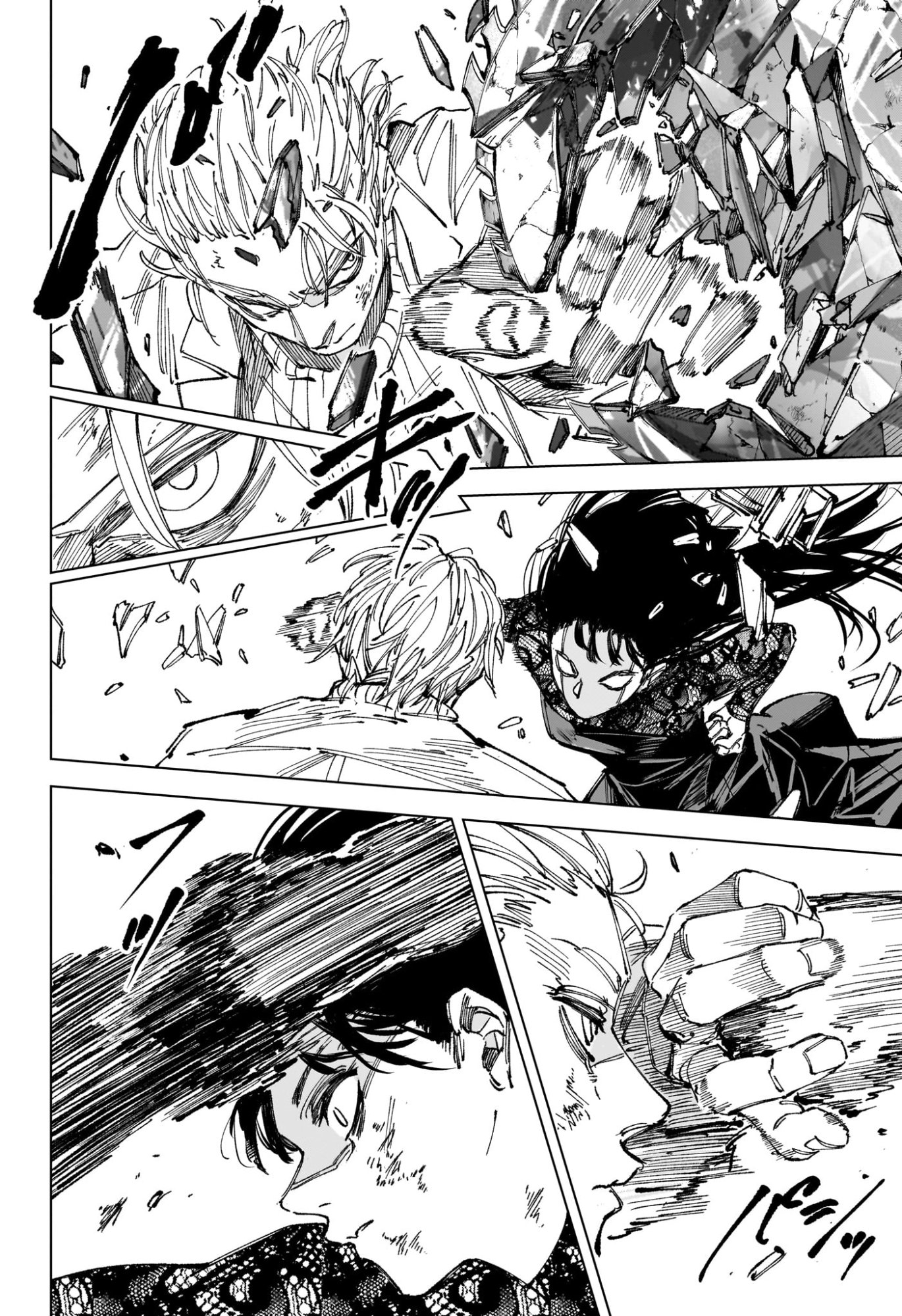 サカモトデイズ raw Chap 272 - Next Chap 273