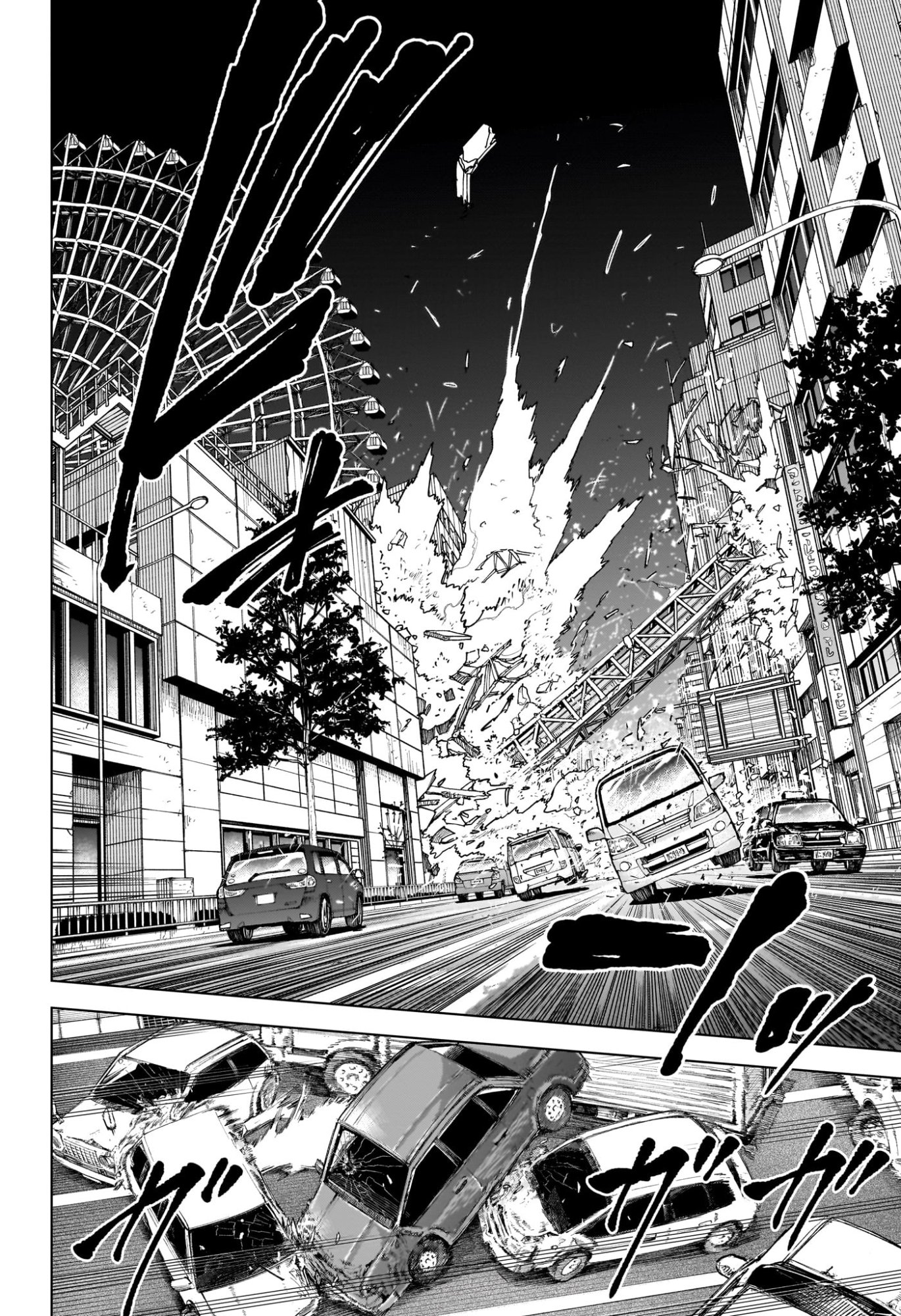 サカモトデイズ raw Chap 272 - Next Chap 273