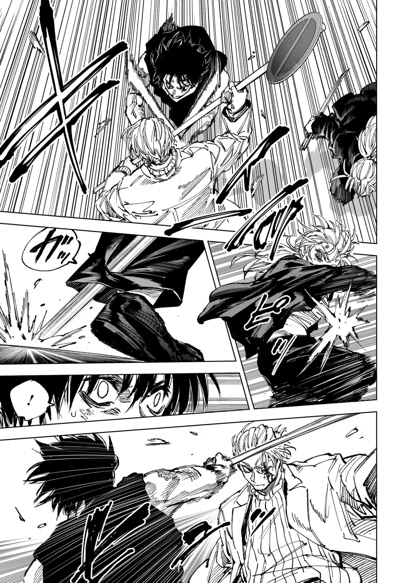 サカモトデイズ raw Chap 273 - Next Chap 274