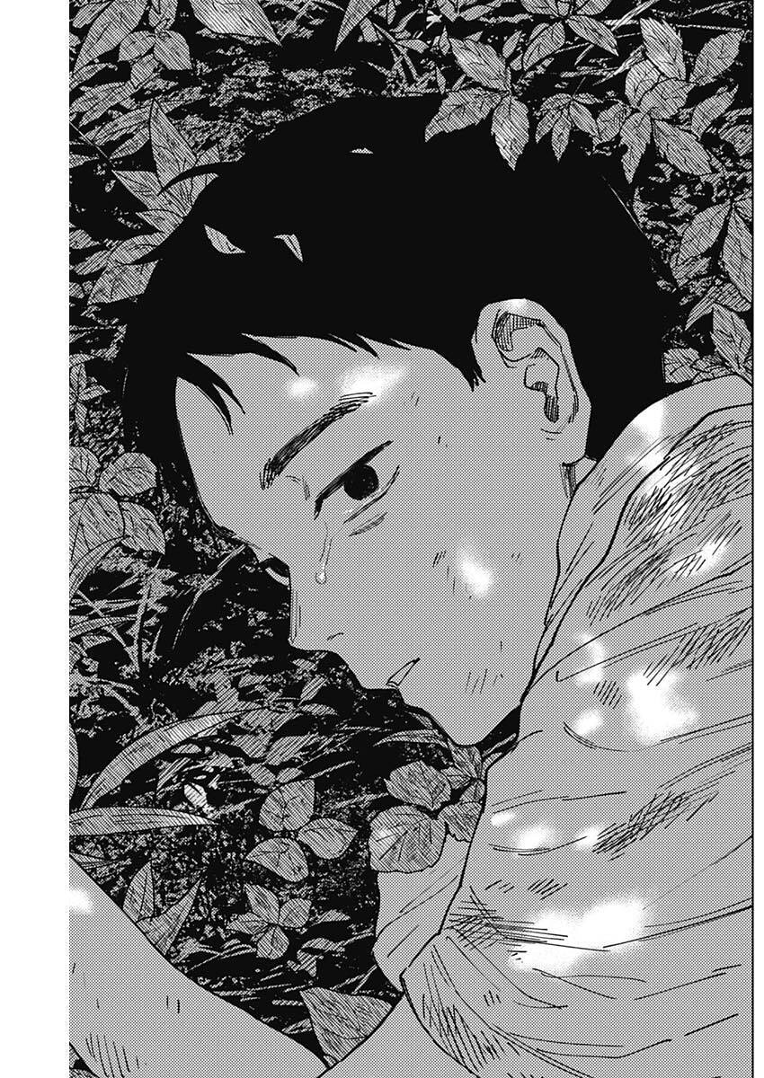 山劇 Chap 20 - Next Chap 21