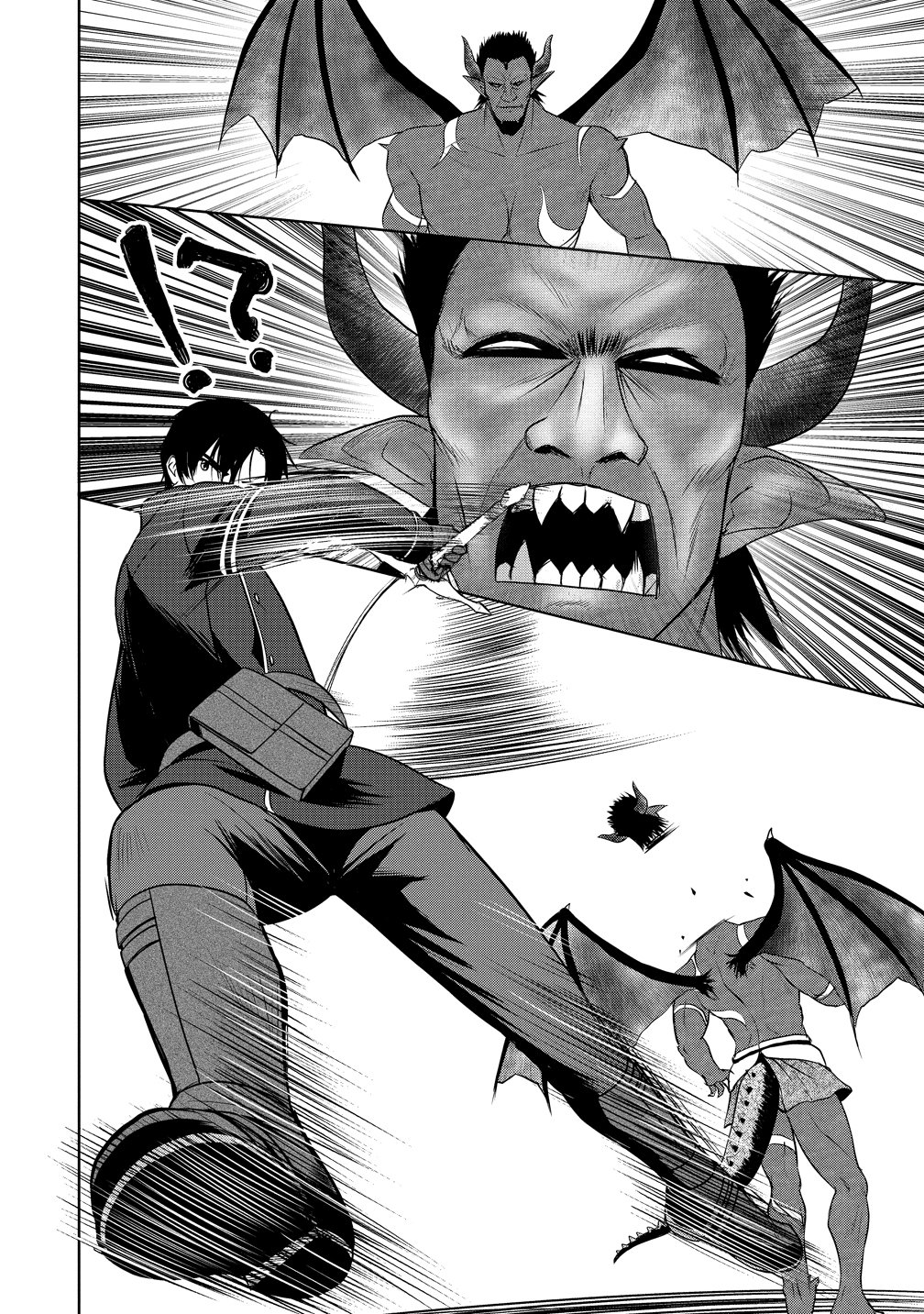 聖騎士ですが高嶺の三聖女の誰かを酔った勢いで抱いてしまった件について Chap 15 - Next Chap 16
