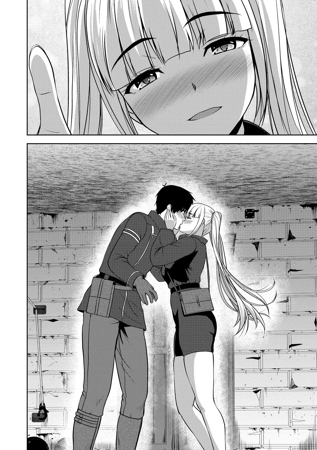 聖騎士ですが高嶺の三聖女の誰かを酔った勢いで抱いてしまった件について Chap 15 - Next Chap 16