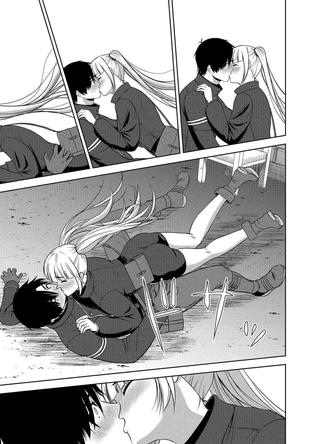聖騎士ですが高嶺の三聖女の誰かを酔った勢いで抱いてしまった件について Chap 15 - Next Chap 16