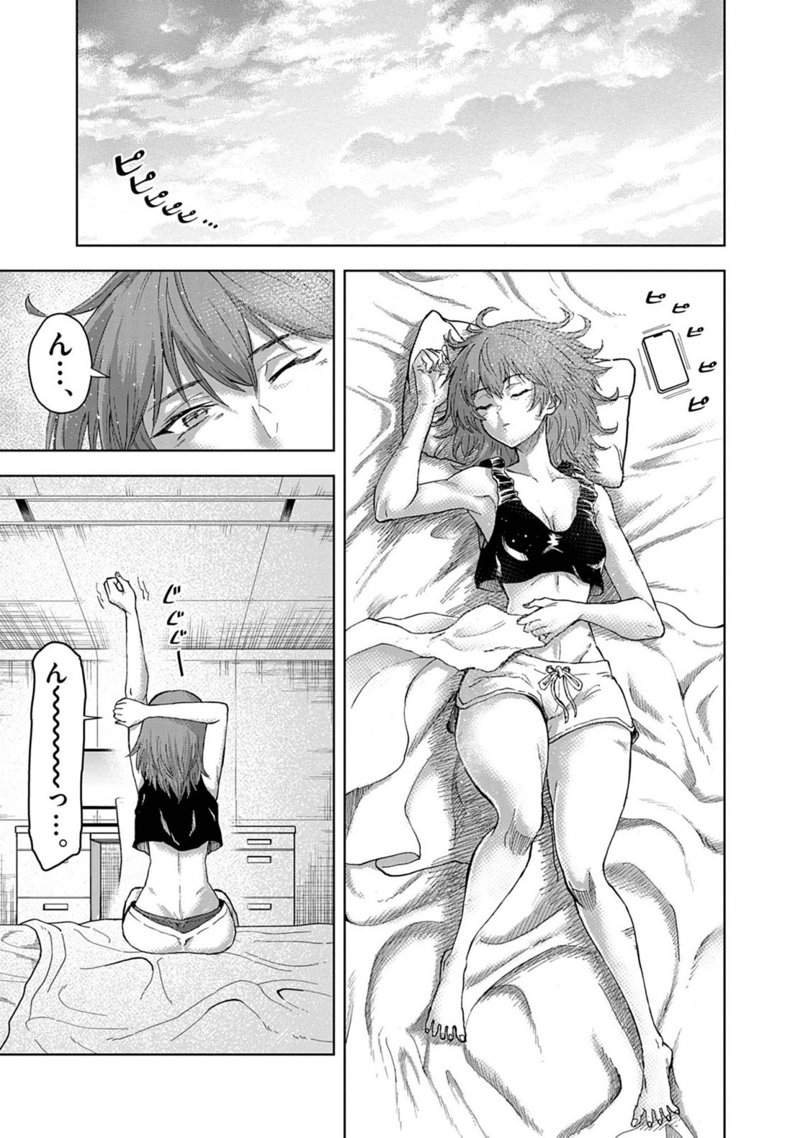 Sekai Saikyou no Kishi wa, Kanarazu Shinu Heroine wo Sukuu Tame Isekai Demo Saikyou no Kishi to Naru - Ryoutei ni Hana wo, Ryoute ni Ken wo Chap 19 - Next Chap 20