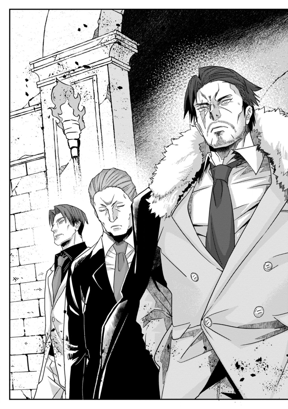 Sekai Saikyou no Inkyaa, Dungeon Haishin de Oku Bazu Suru Chap 18.3 - Next Chap 19.3