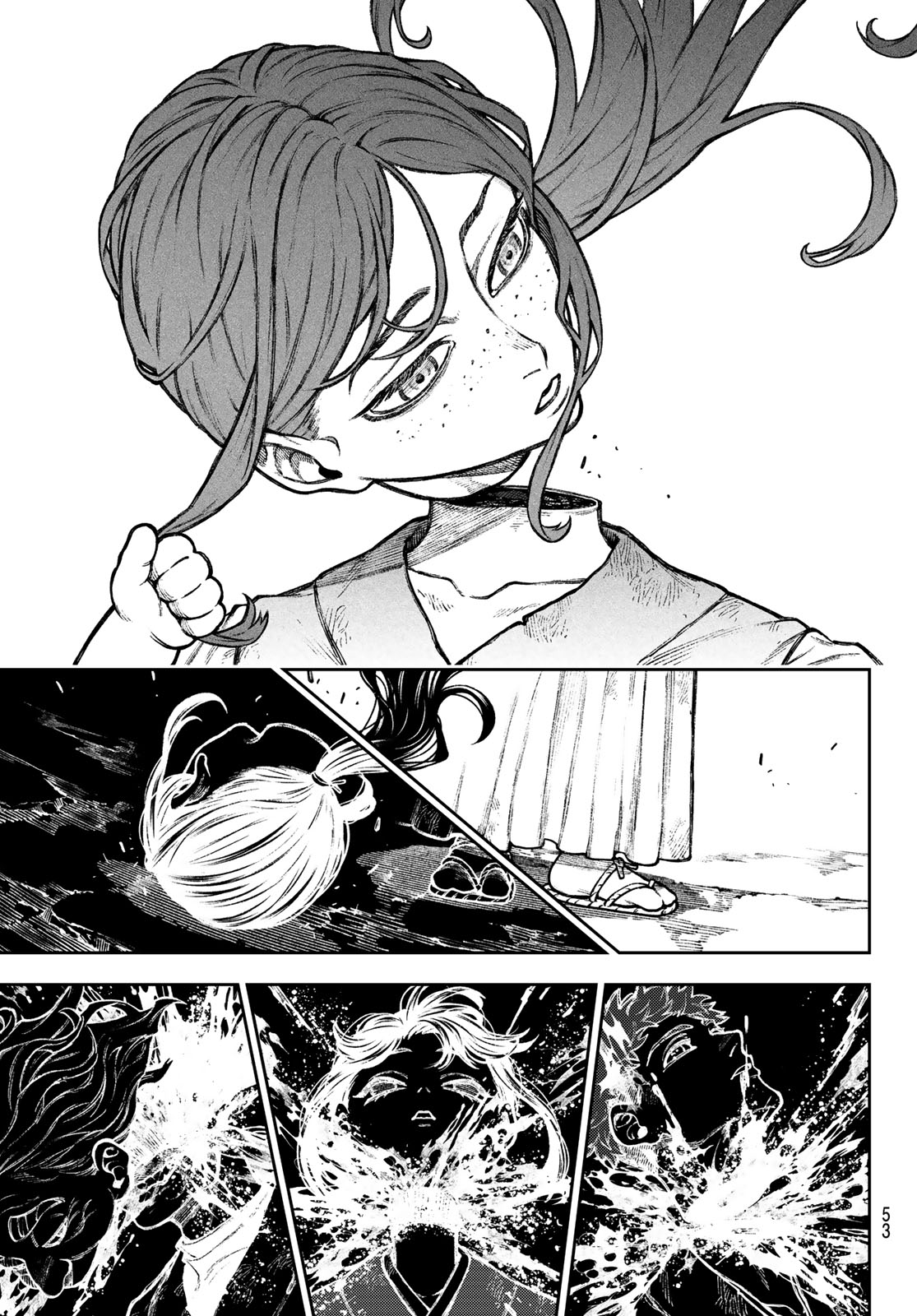 千仙戦記 Chap 1 - Next Chap 2