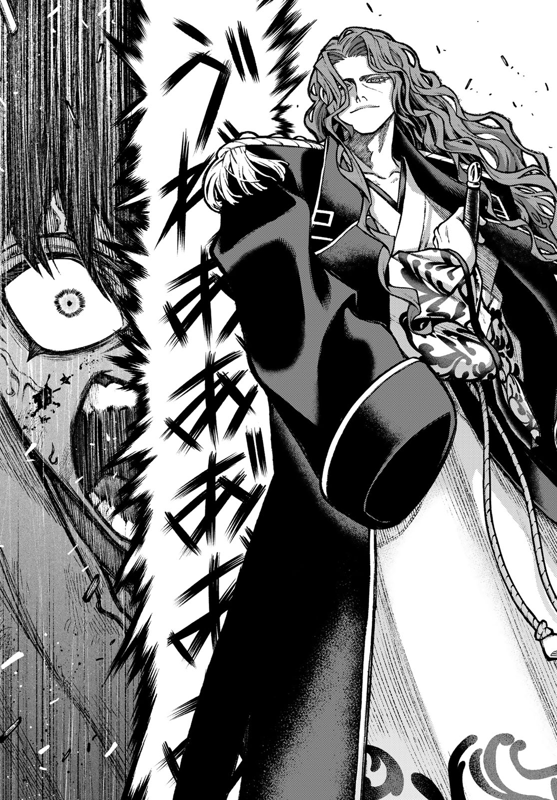 千仙戦記 Chap 1 - Next Chap 2