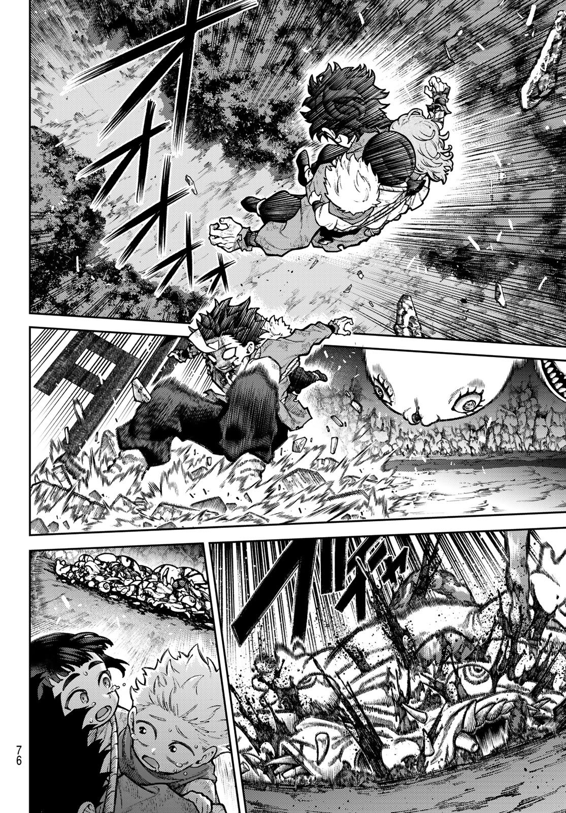 千仙戦記 Chap 1 - Next Chap 2