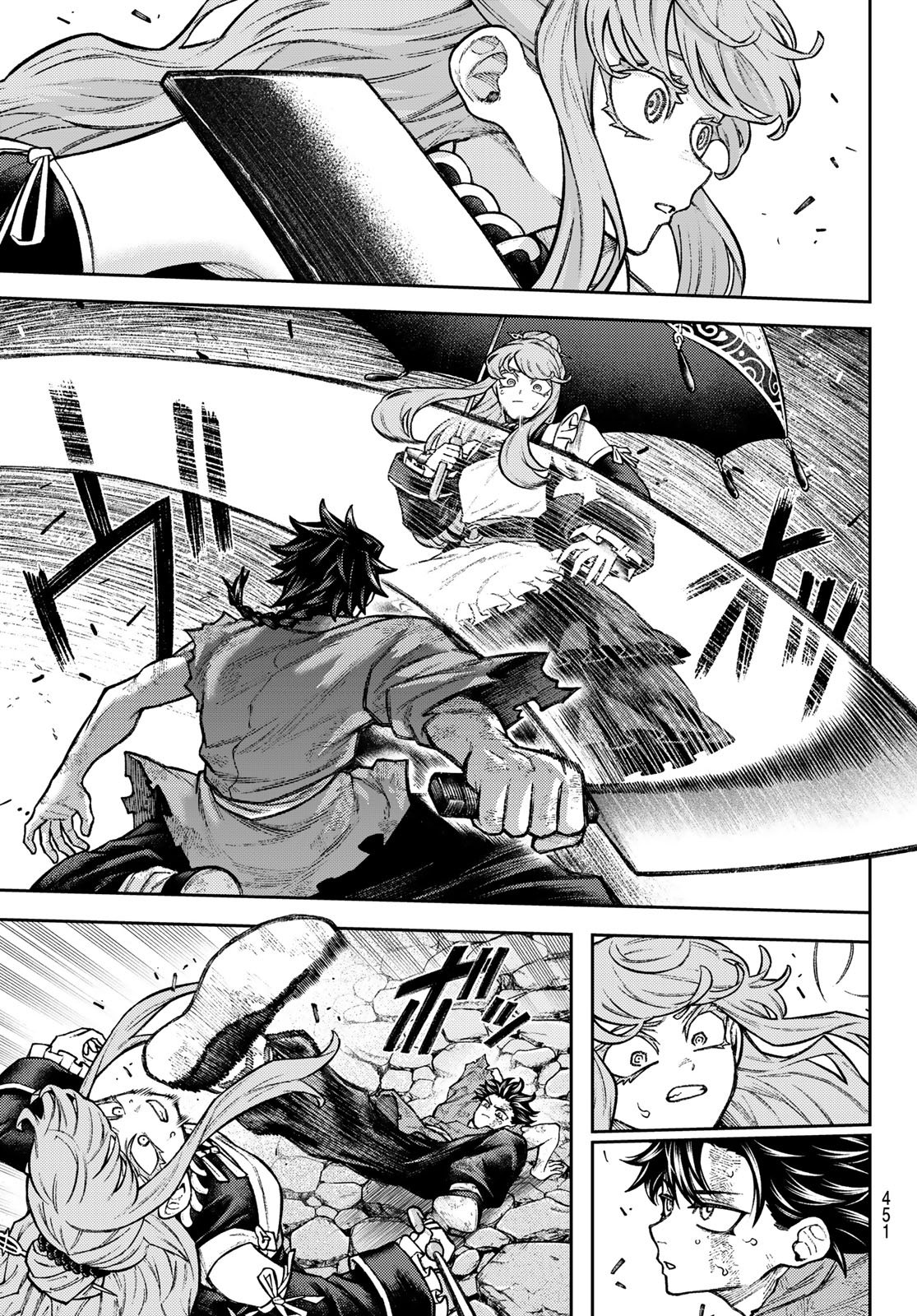 千仙戦記 Chap 12 - Next Chap 13