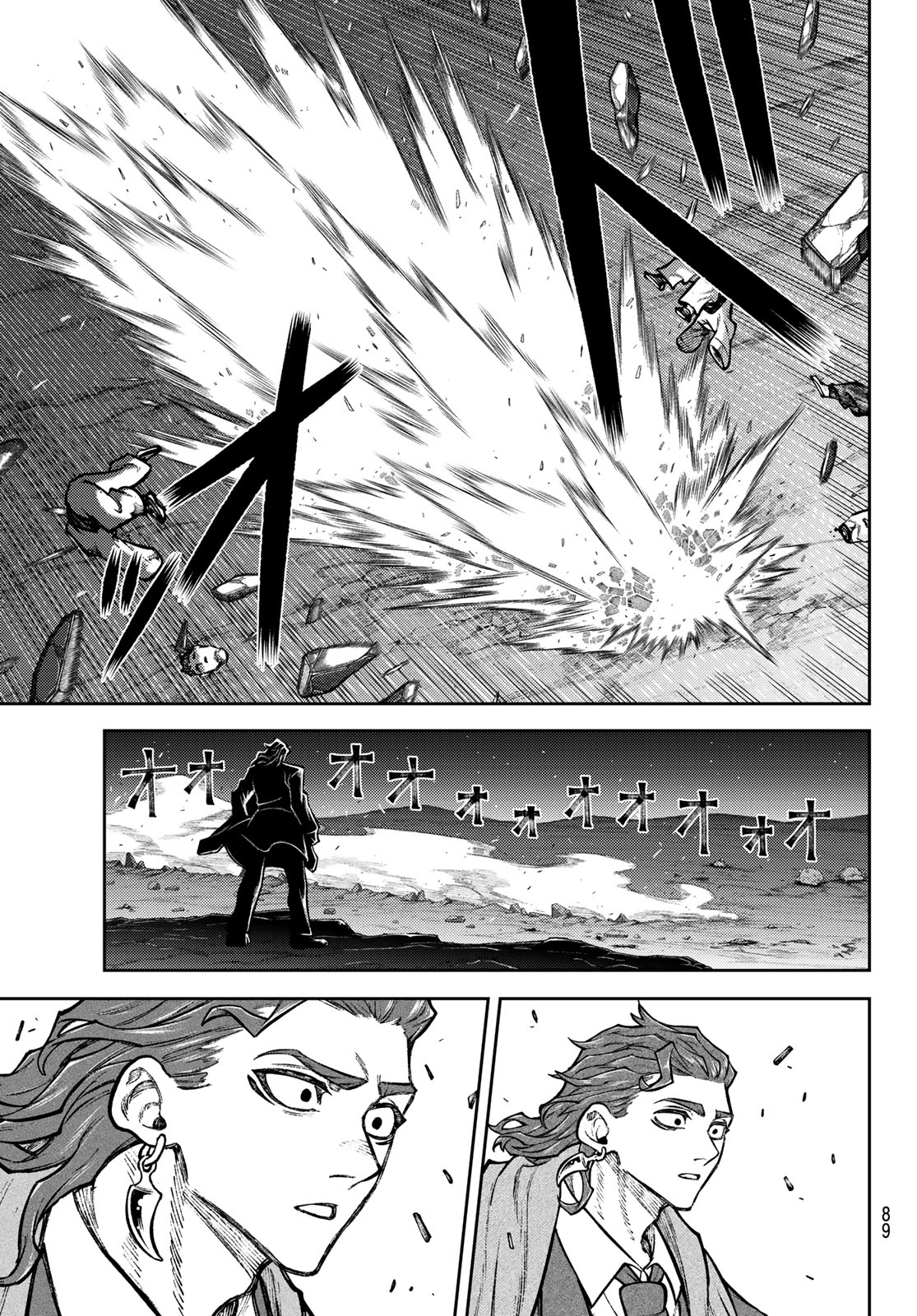 千仙戦記 Chap 2 - Next Chap 3