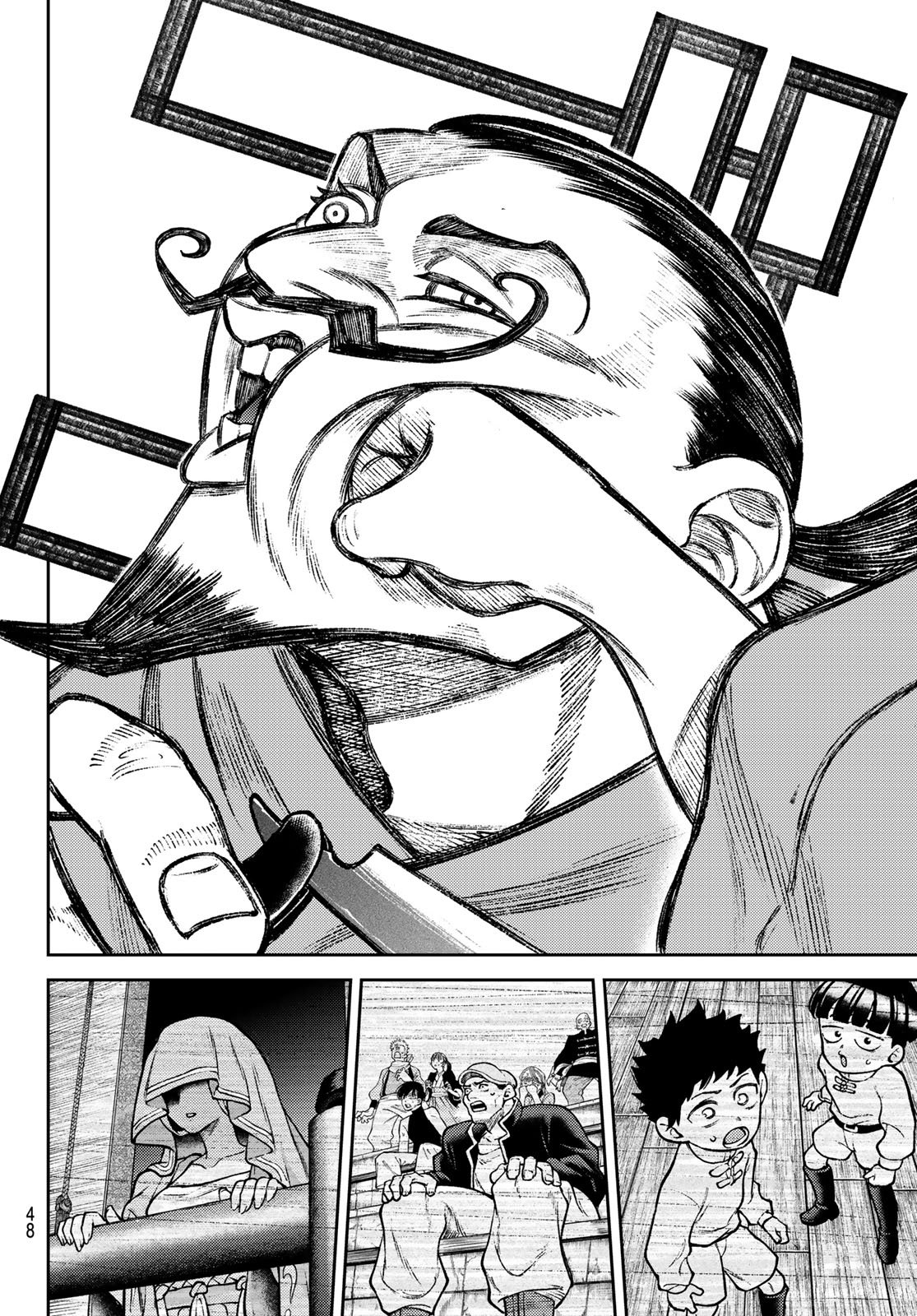千仙戦記 Chap 4 - Next Chap 5