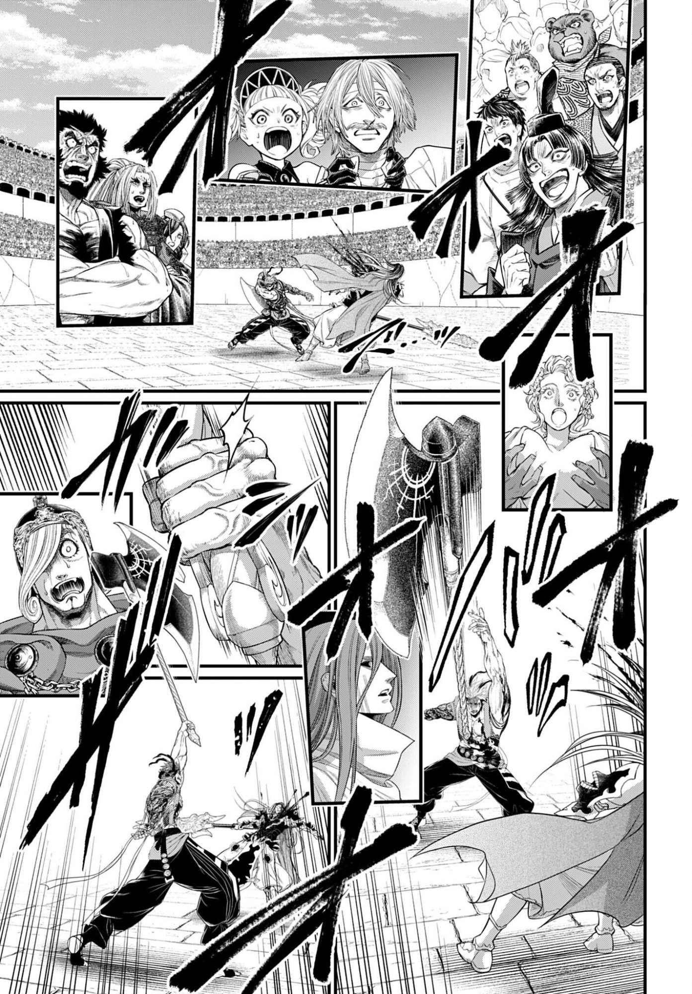 Shuumatsu no Valkyrie Chap 124 - Next Chap 125