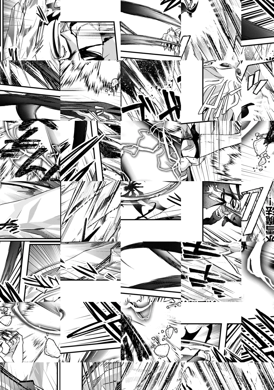 種族【半神】な俺は異世界でも普通に暮らしたい Chap 29 - Next Chap 30