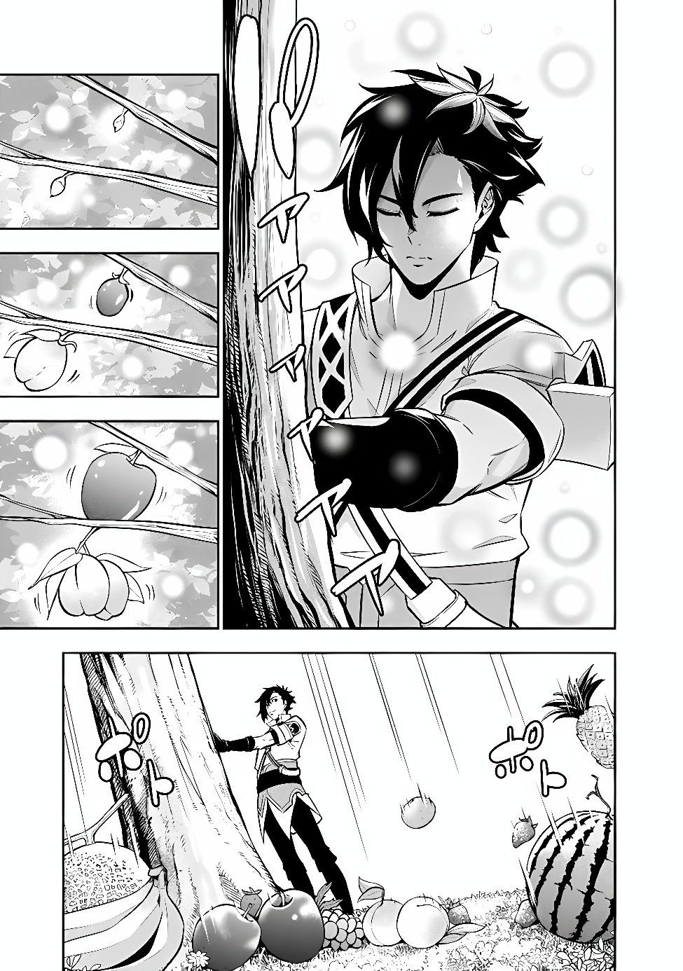 Shijou Saikyou no Mahou Kenshi, F Rank Boukensha ni Tensei Suru - Kensei to Matei, 2-tsu no Zense Omotta Otoko no Eiyuutan Chap 161 - Next Chap 162