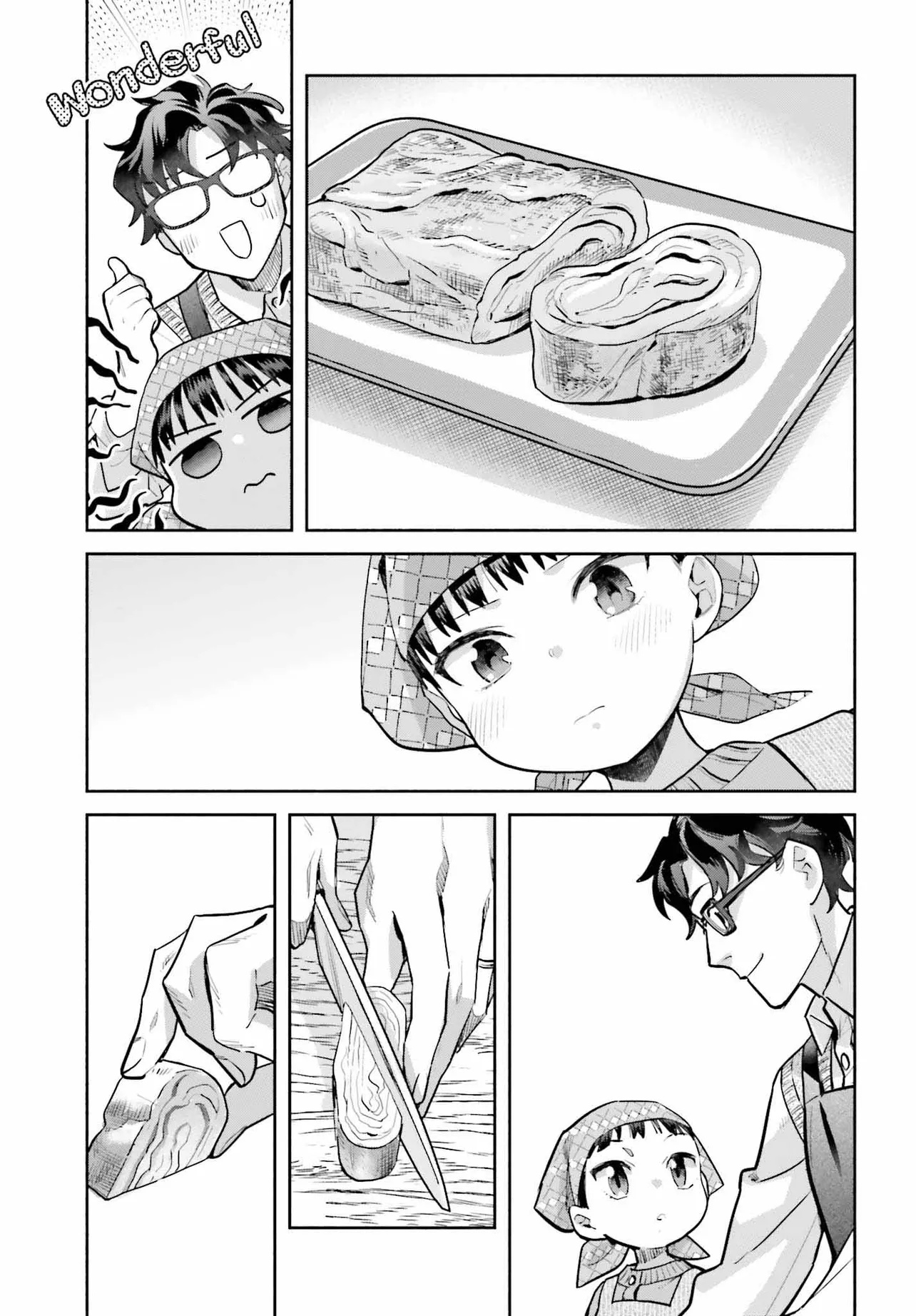 新米姉妹のふたりごはん Chap 77.5 - Next Chap 78.5